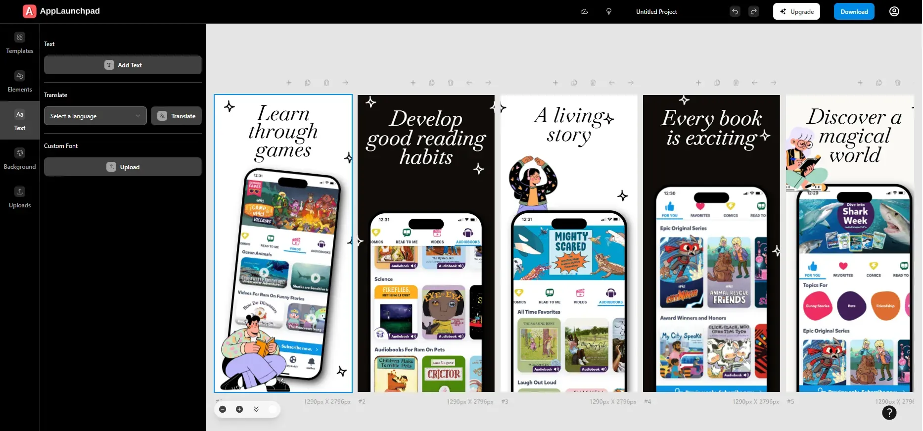 AppLaunchpad criteria 7