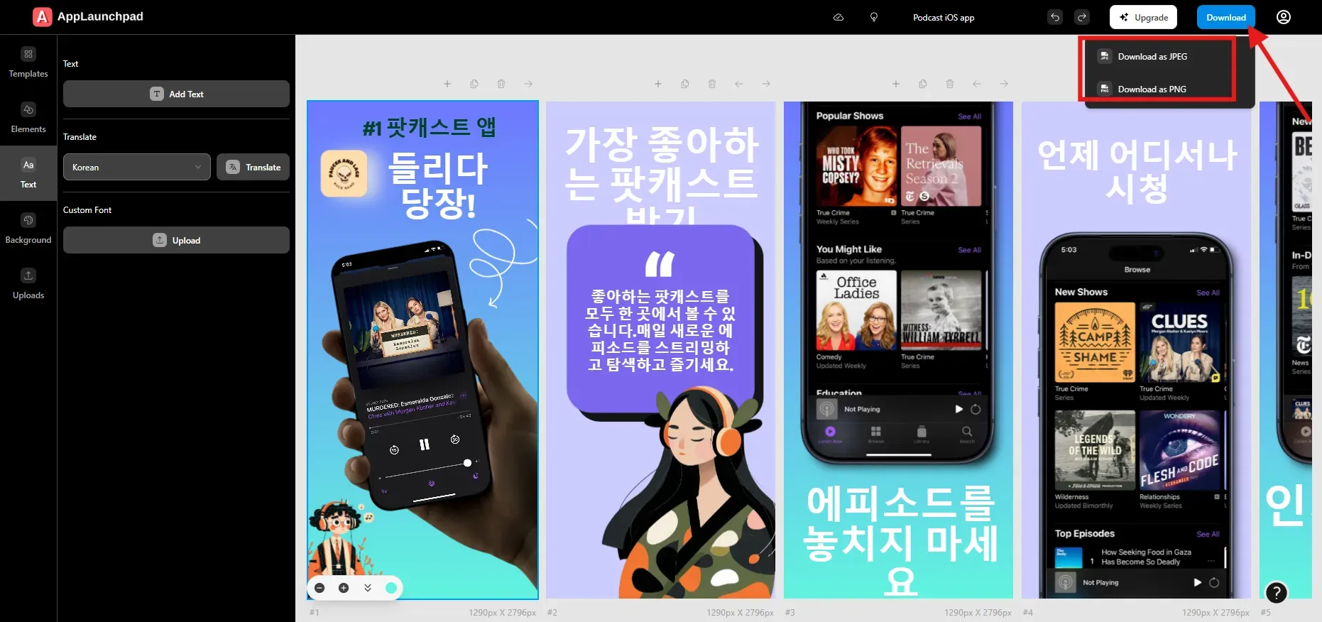 Download Final App Store Screenshots From AppLaunchpad