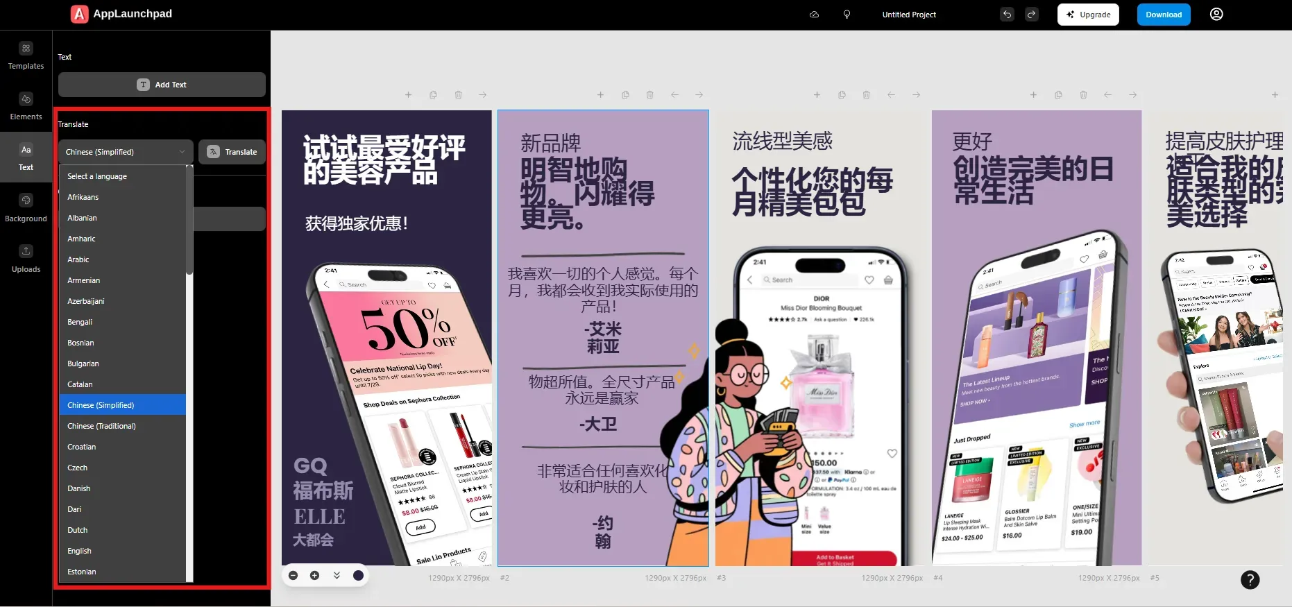 Localization on AppLaunchpad