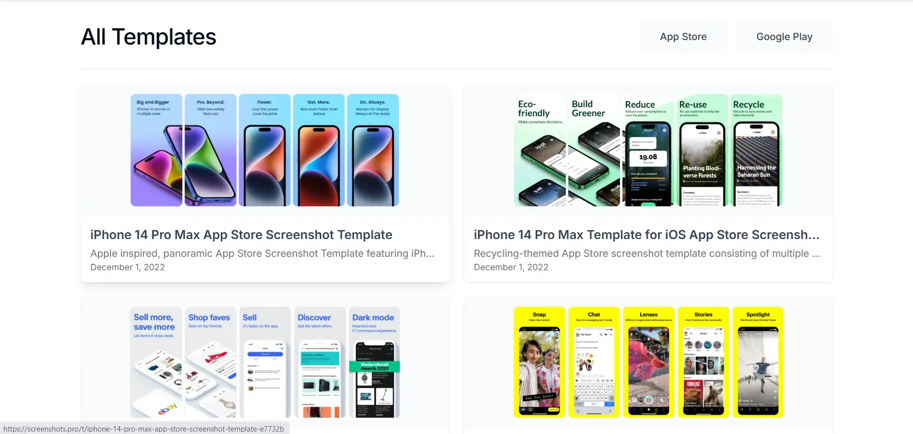 Screenshot templates on screenshots.pro