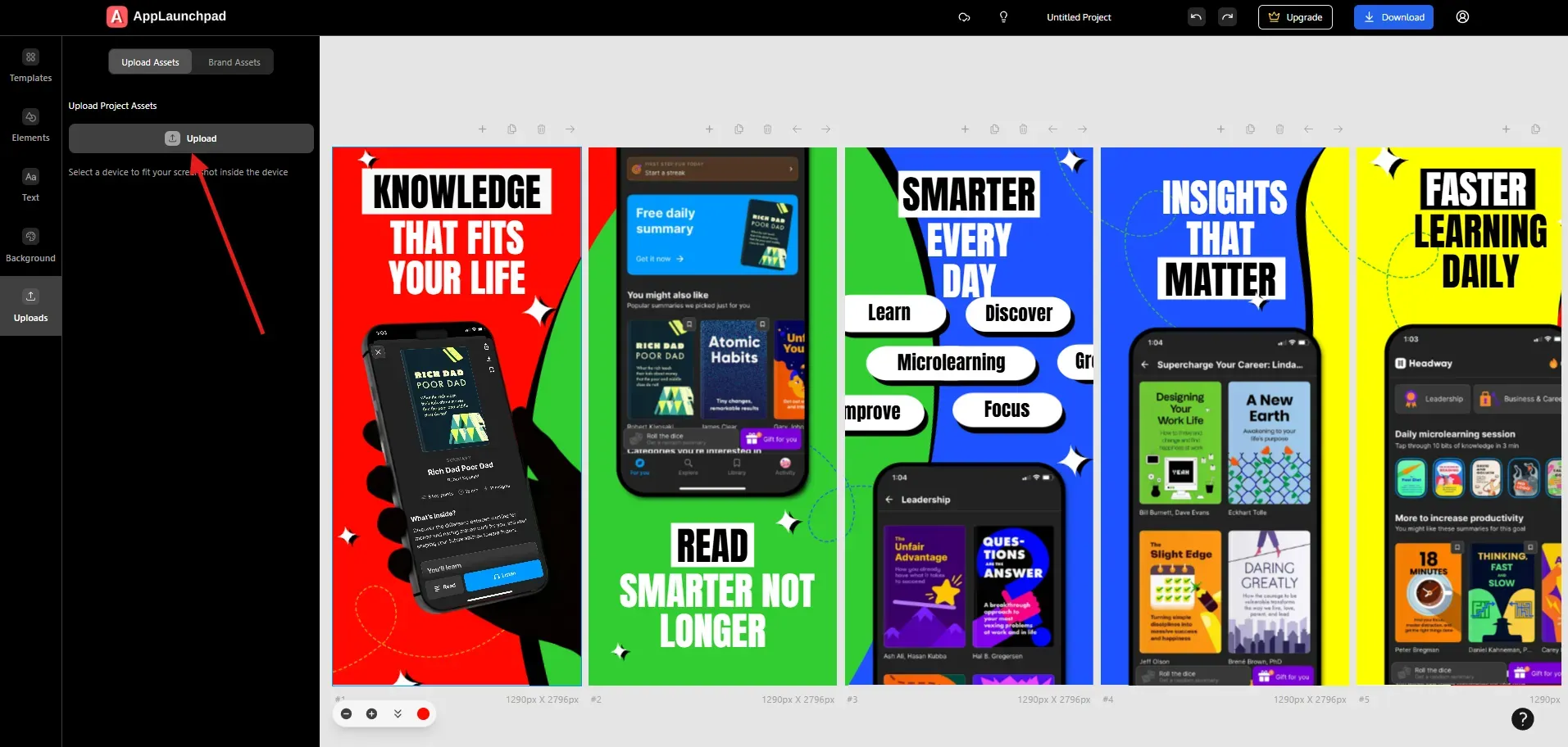 Upload app ui screens