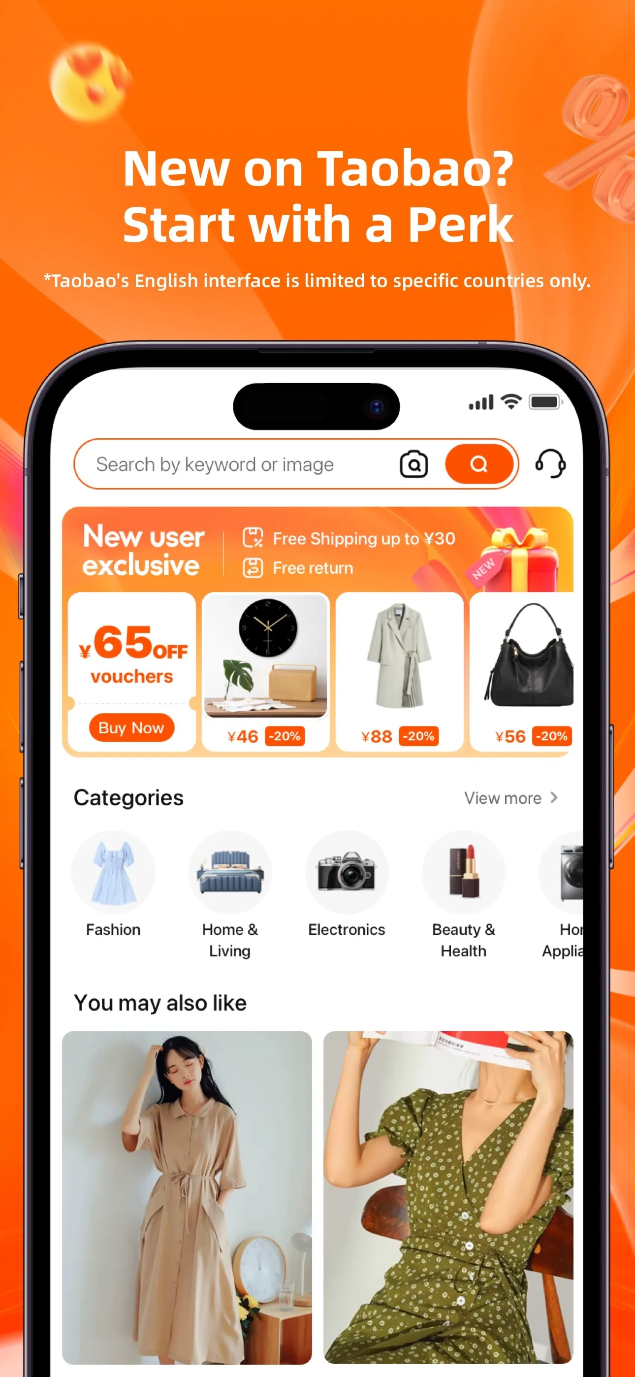 Taobao - Online Shopping App iphone screenshot 5
