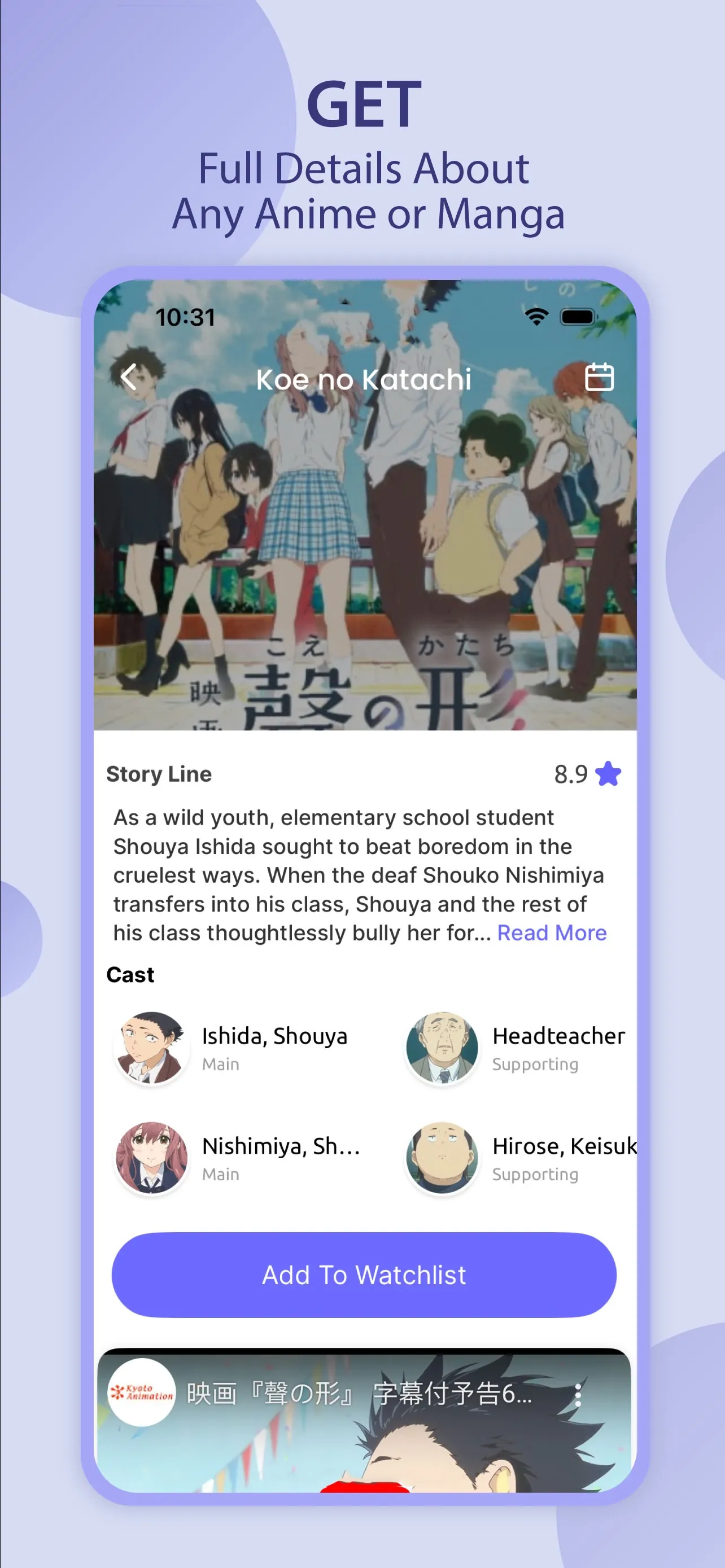 Venabox : Anime Slayer Plus iphone screenshot 3