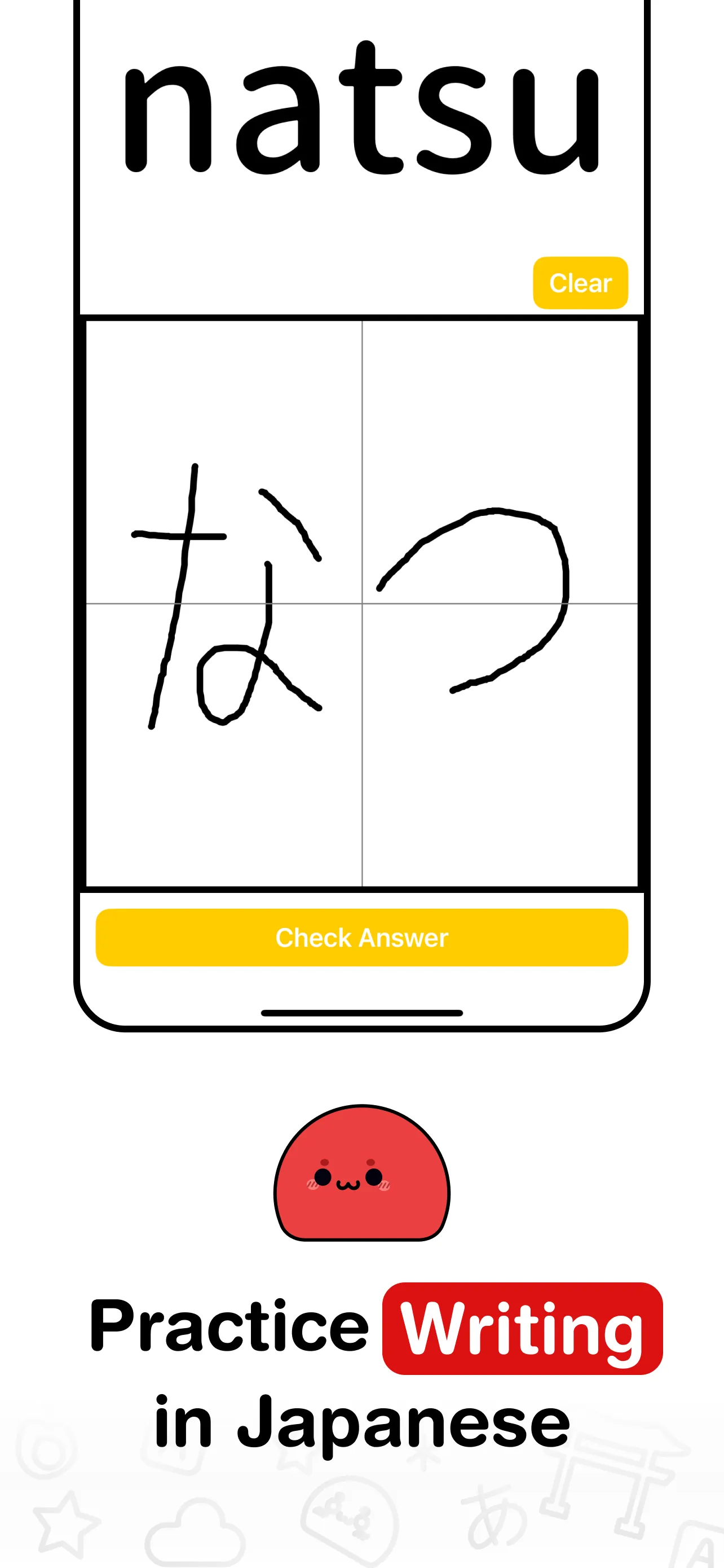 MARU: Learn Japanese Hiragana iphone screenshot 8