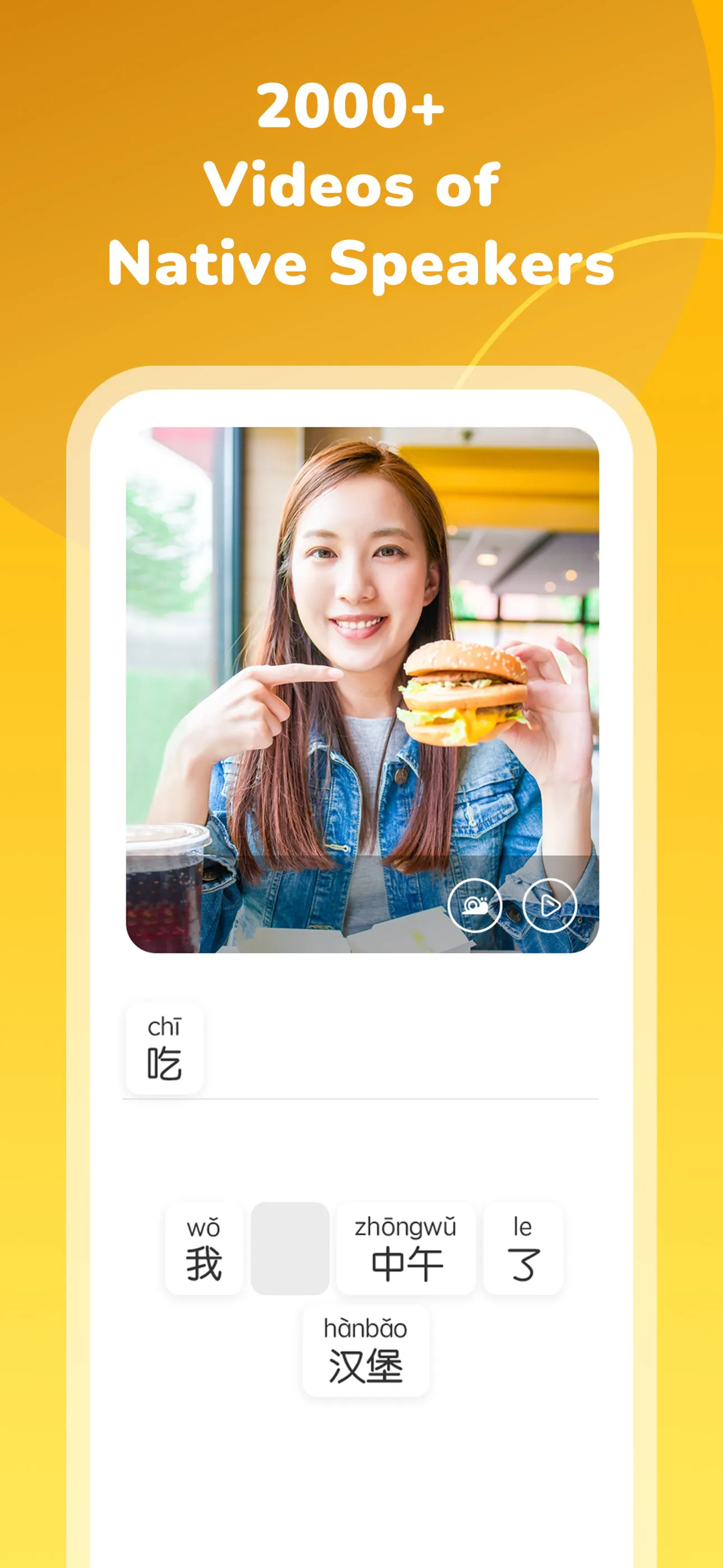 HelloChinese - Learn Chinese iphone screenshot 2