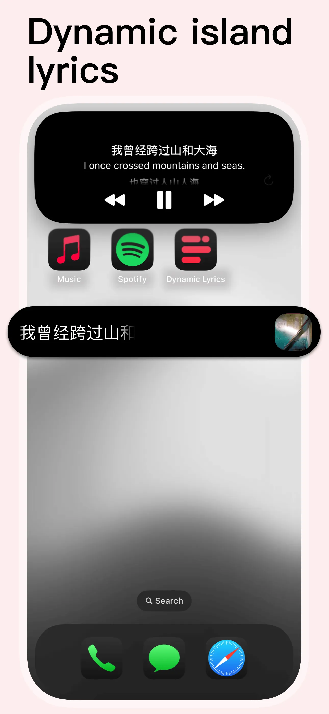 Dynamic-Lyrics iphone screenshot 3
