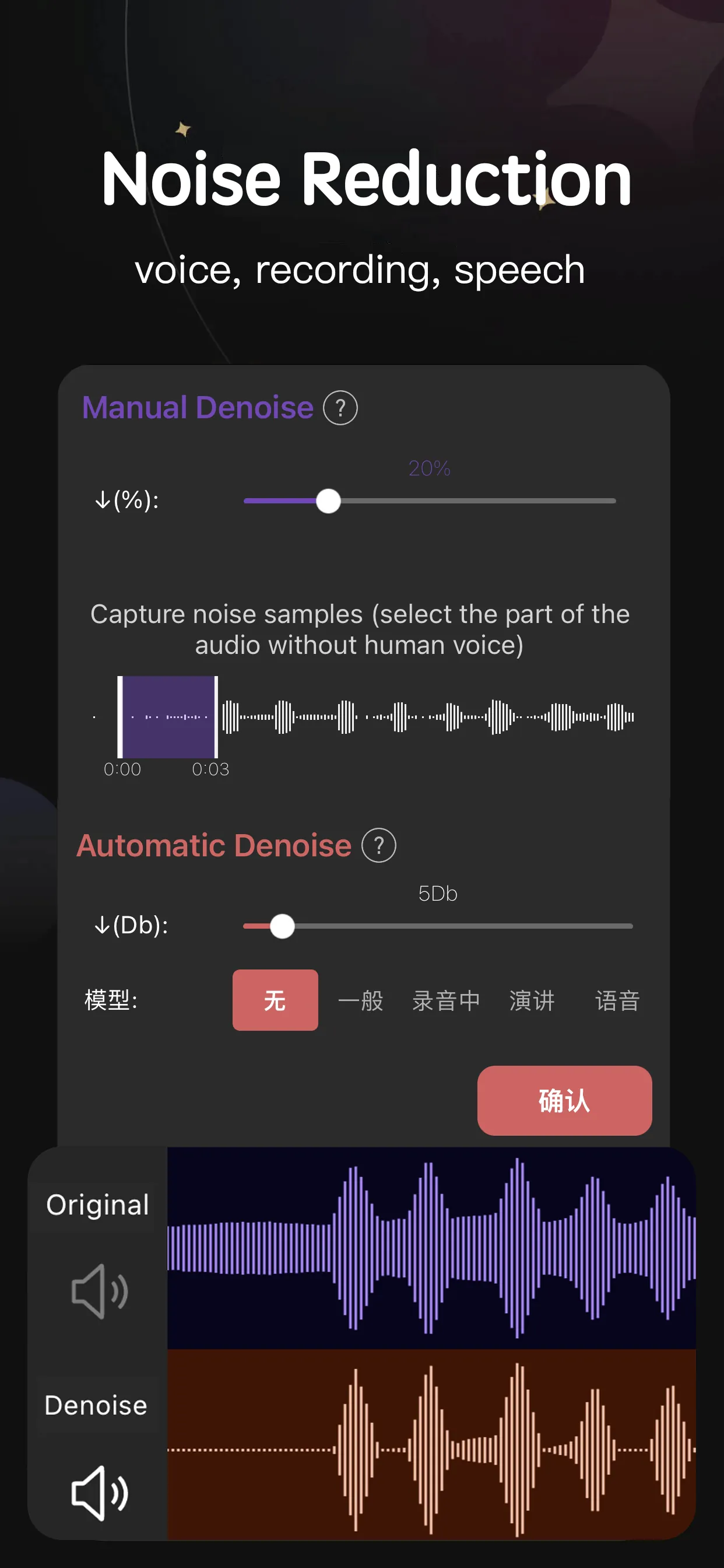 Audio Editor - Music Mixer iphone screenshot 6
