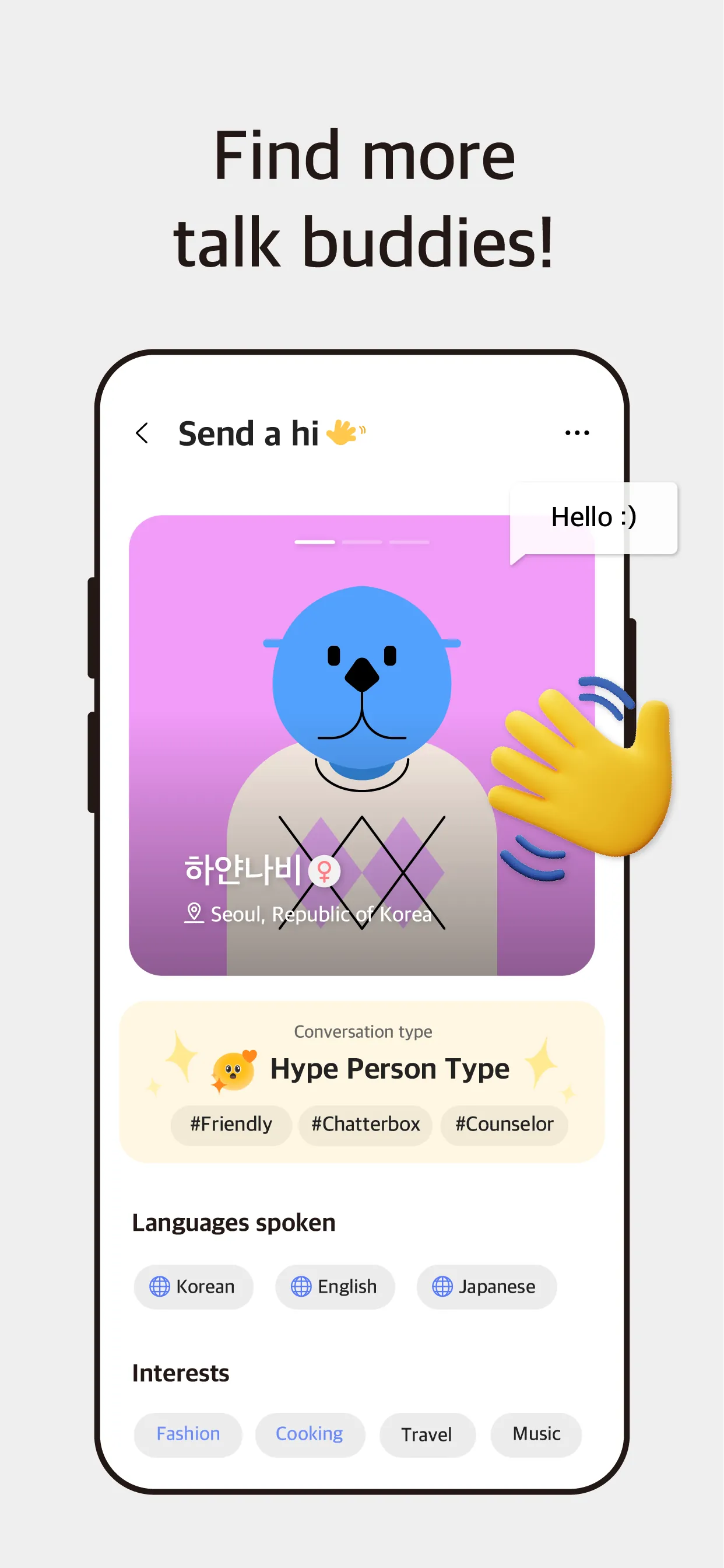 Connecting - Call and say hi iphone screenshot 6