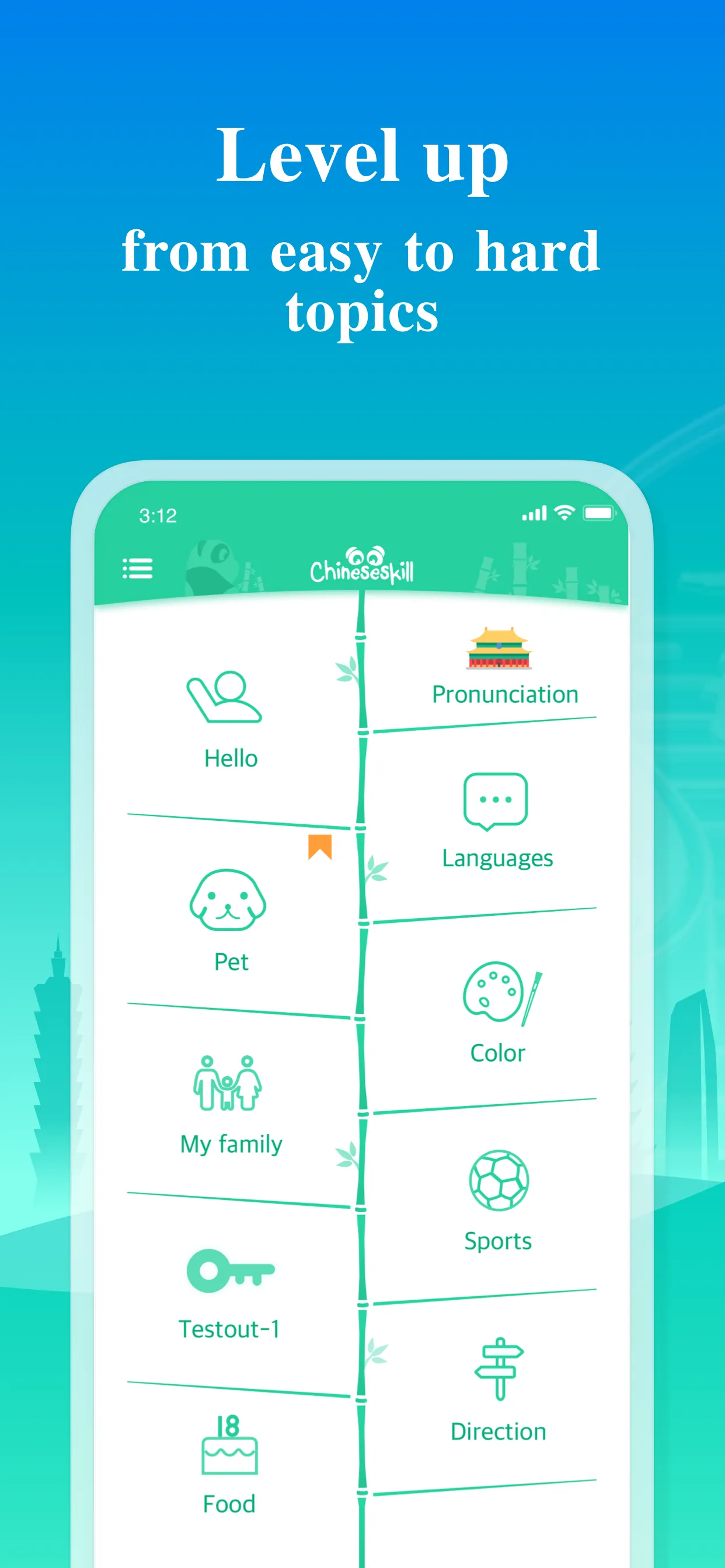 Learn Chinese: ChineseSkill iphone screenshot 5