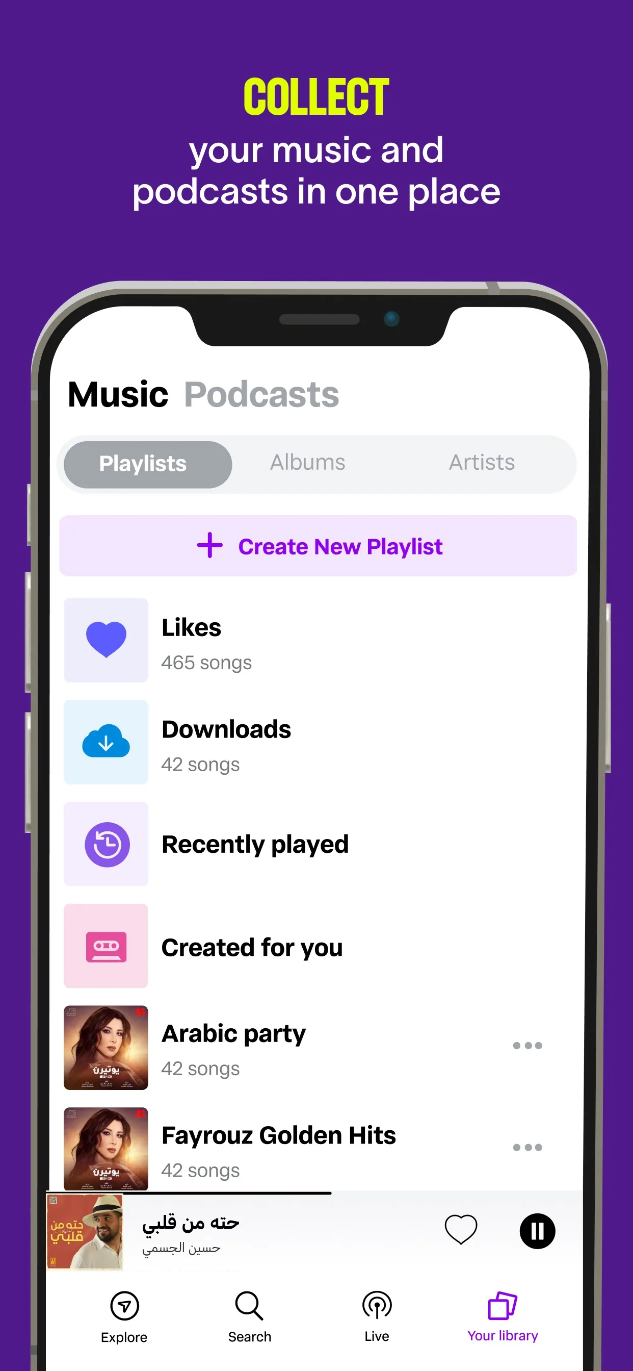 Anghami: Play Music & Podcasts iphone screenshot 4