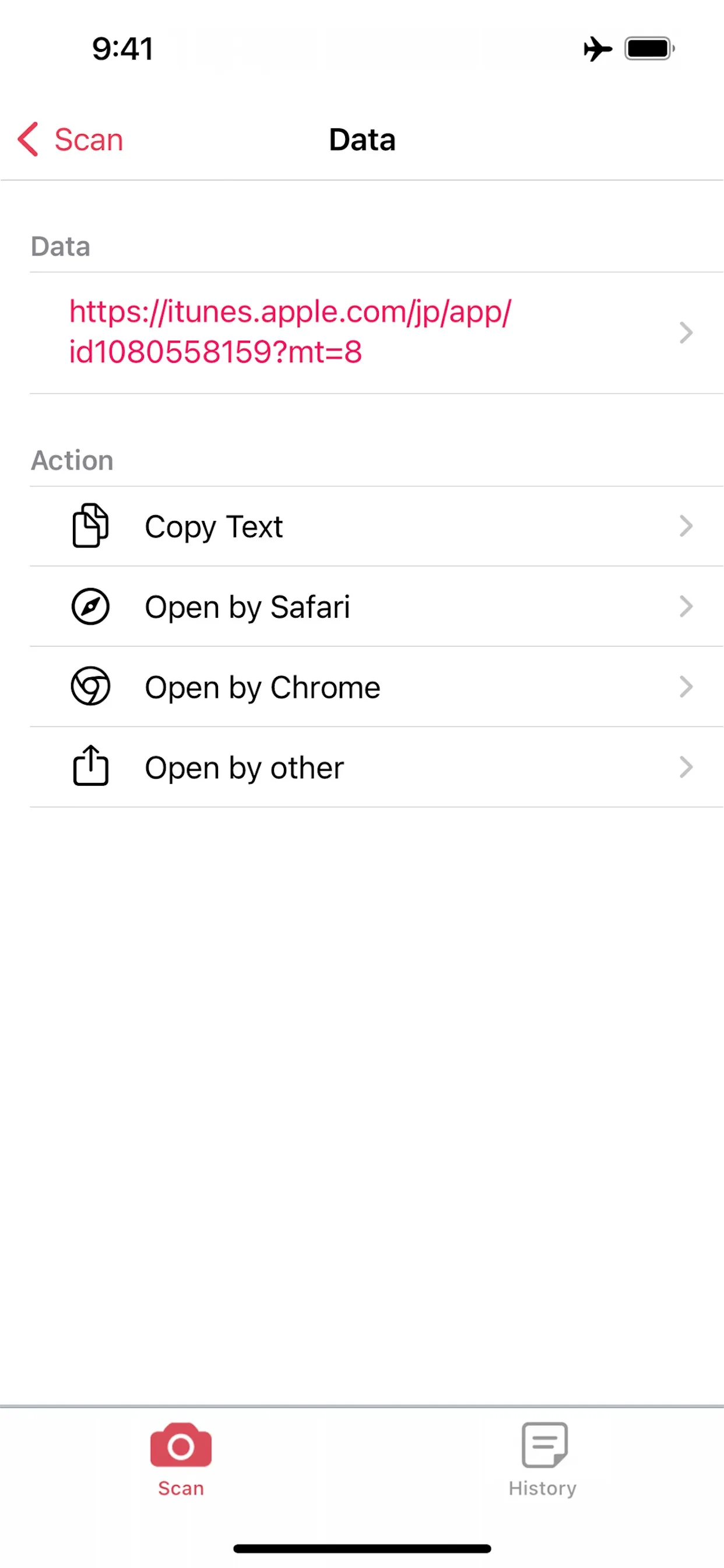 QR Code Reader: Quick Scan iphone screenshot 5