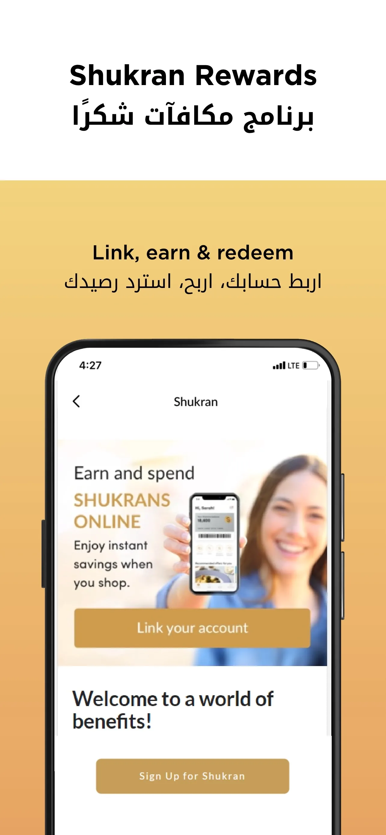 Splash Online - سبلاش اون لاين iphone screenshot 7