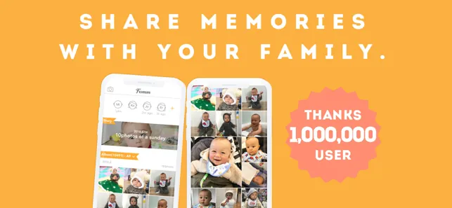Famm - Family Album iphone screenshot 1