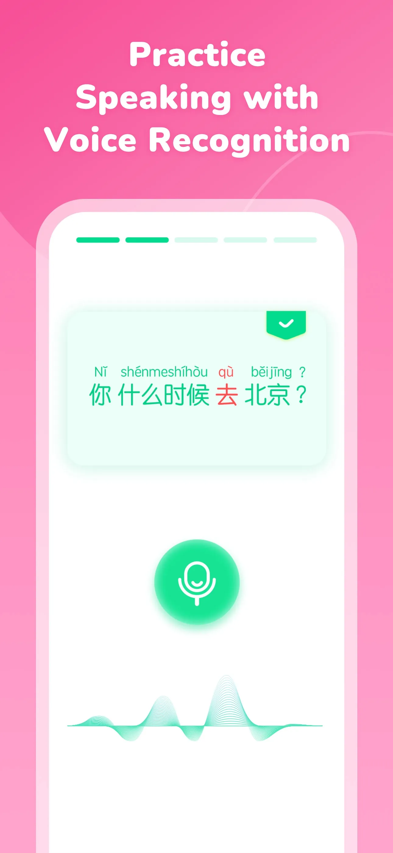 HelloChinese - Learn Chinese iphone screenshot 4