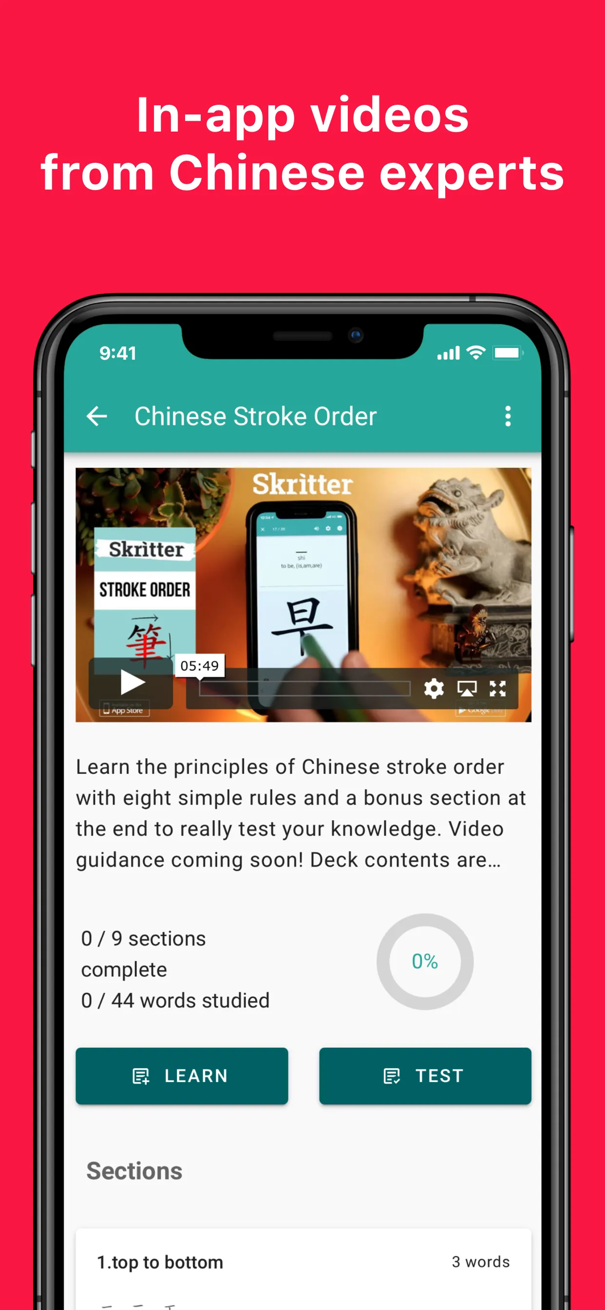 Skritter: Write Chinese iphone screenshot 3
