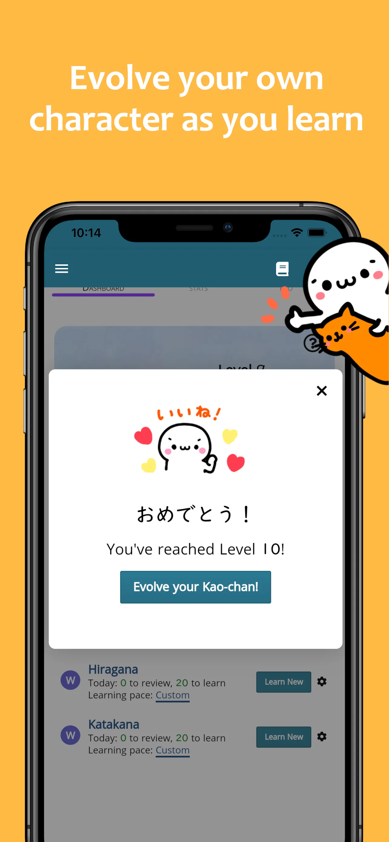renshuu - Japanese learning iphone screenshot 3