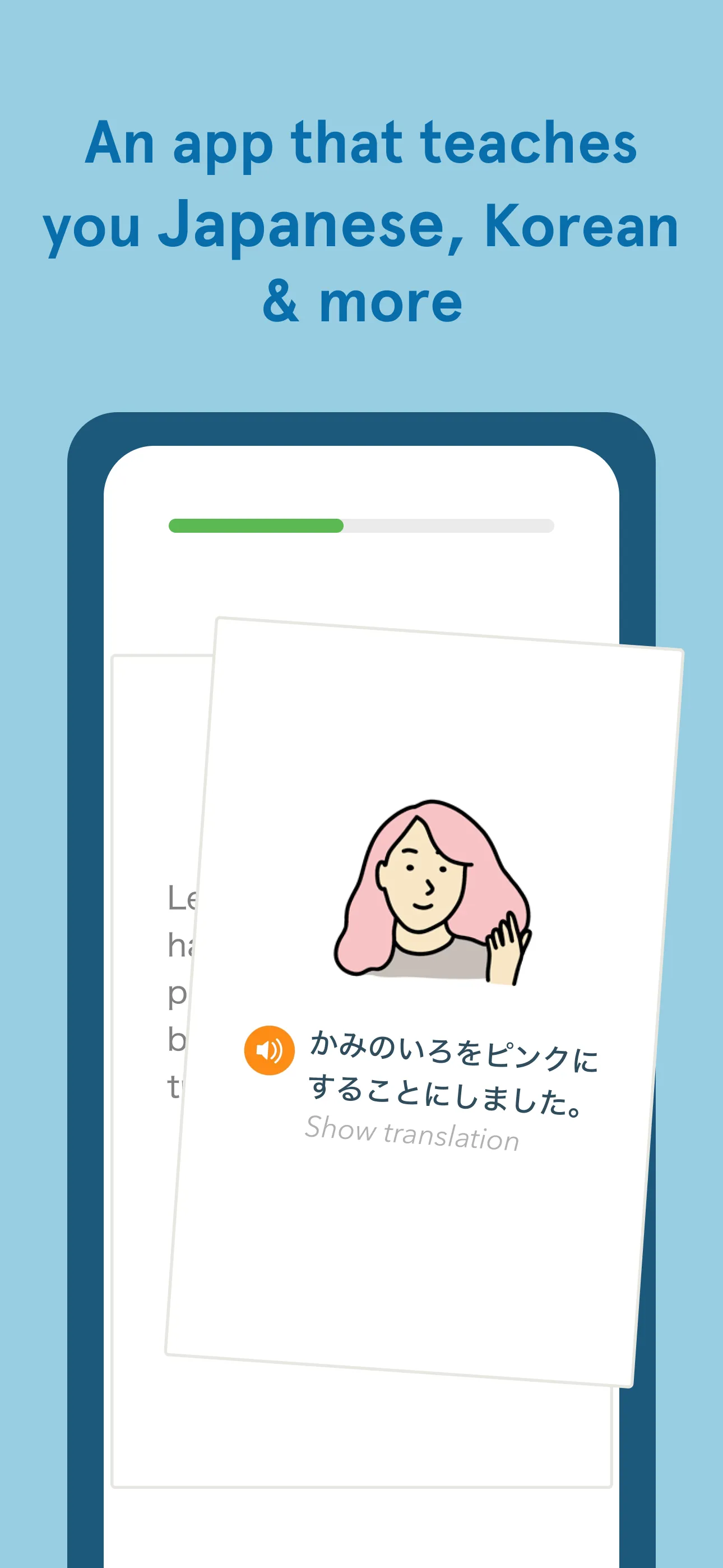 Bunpo: Learn Japanese iphone screenshot 1