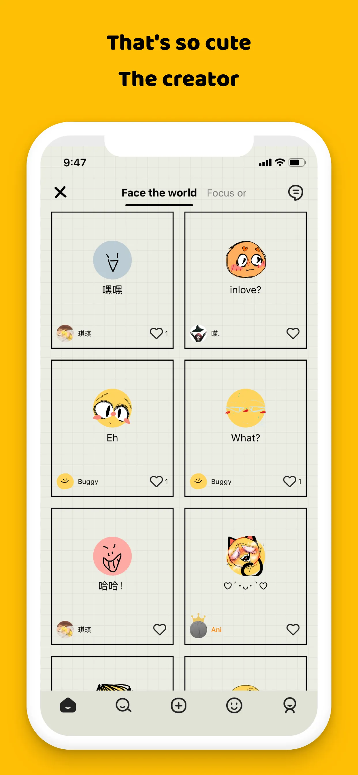 EMMO - 日记与笔记 iphone screenshot 7