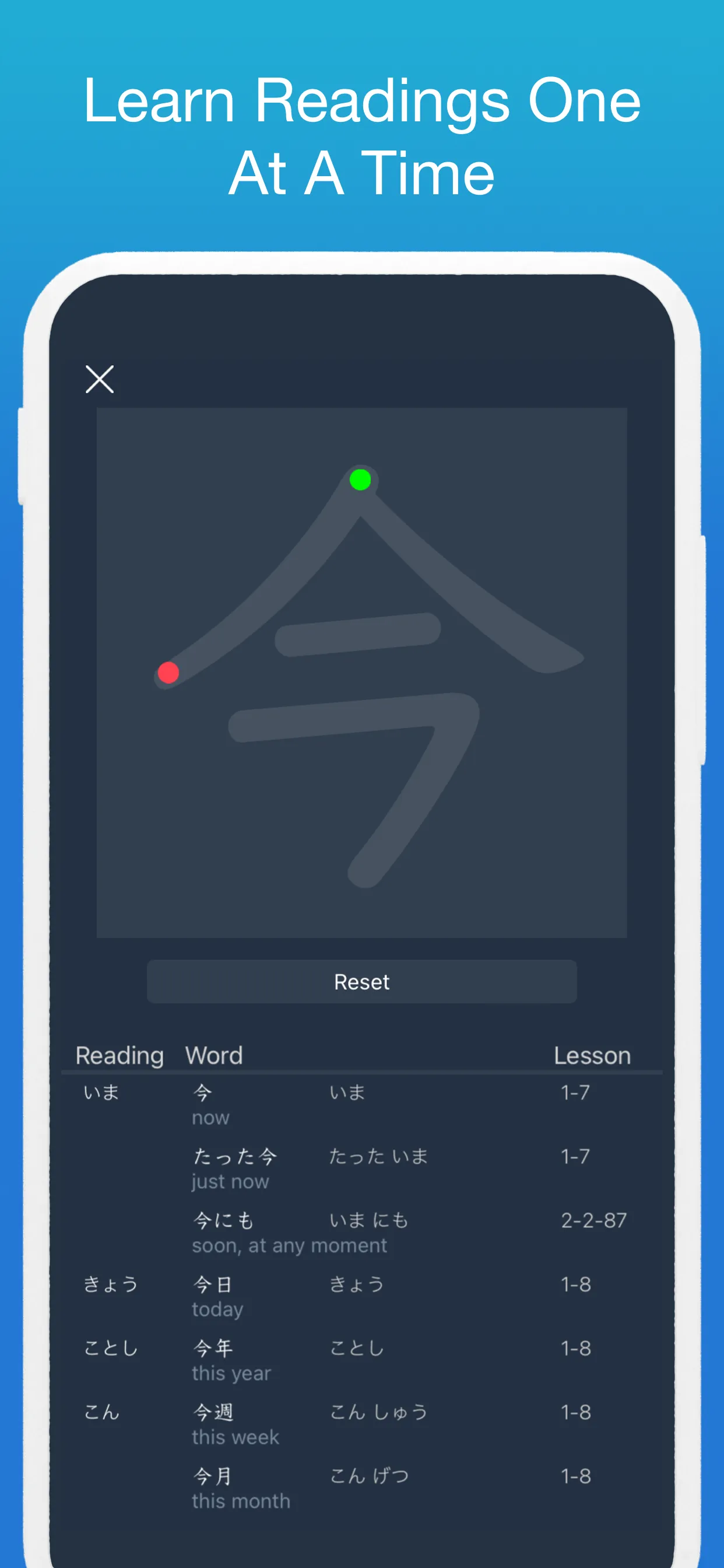 Learn Japanese! - Kanji iphone screenshot 5