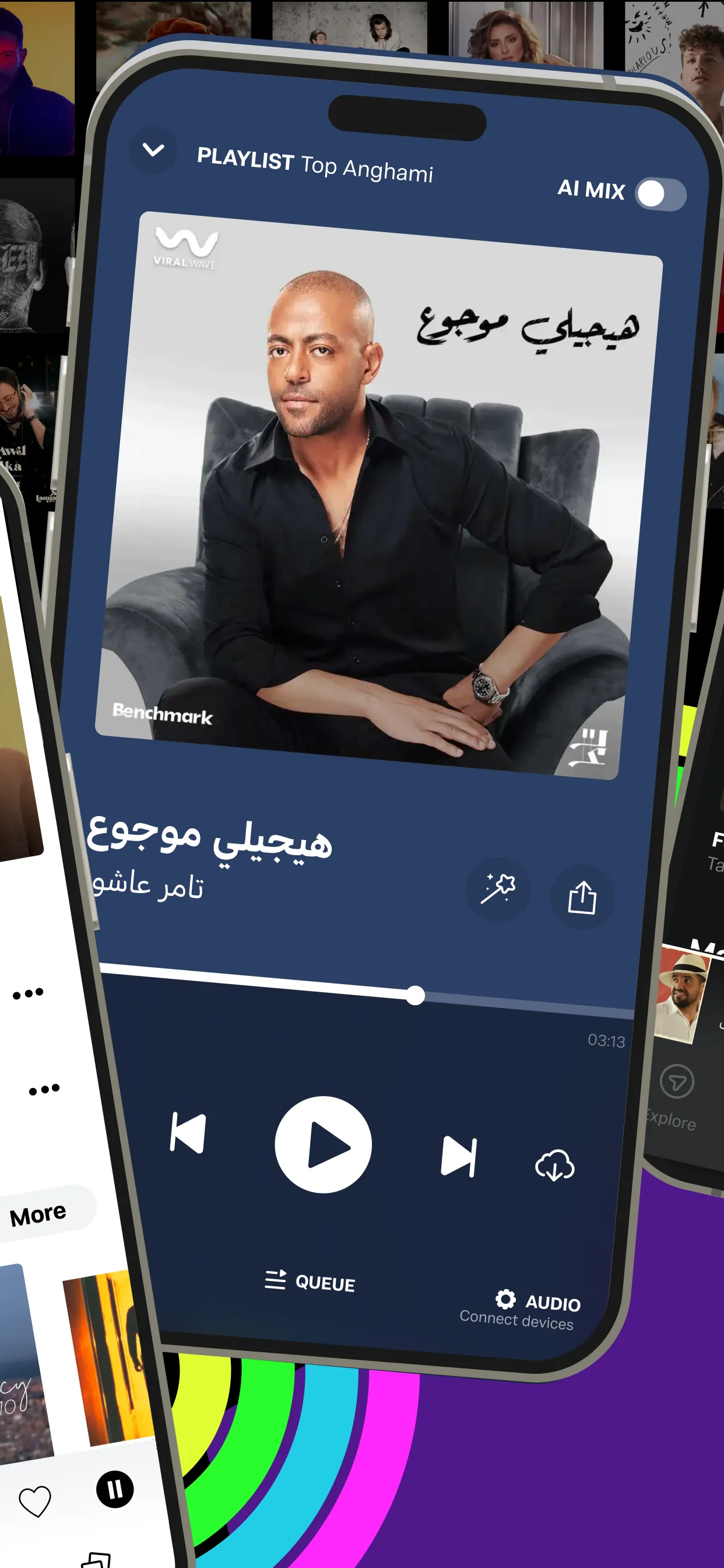 Anghami: Play Music & Podcasts iphone screenshot 2