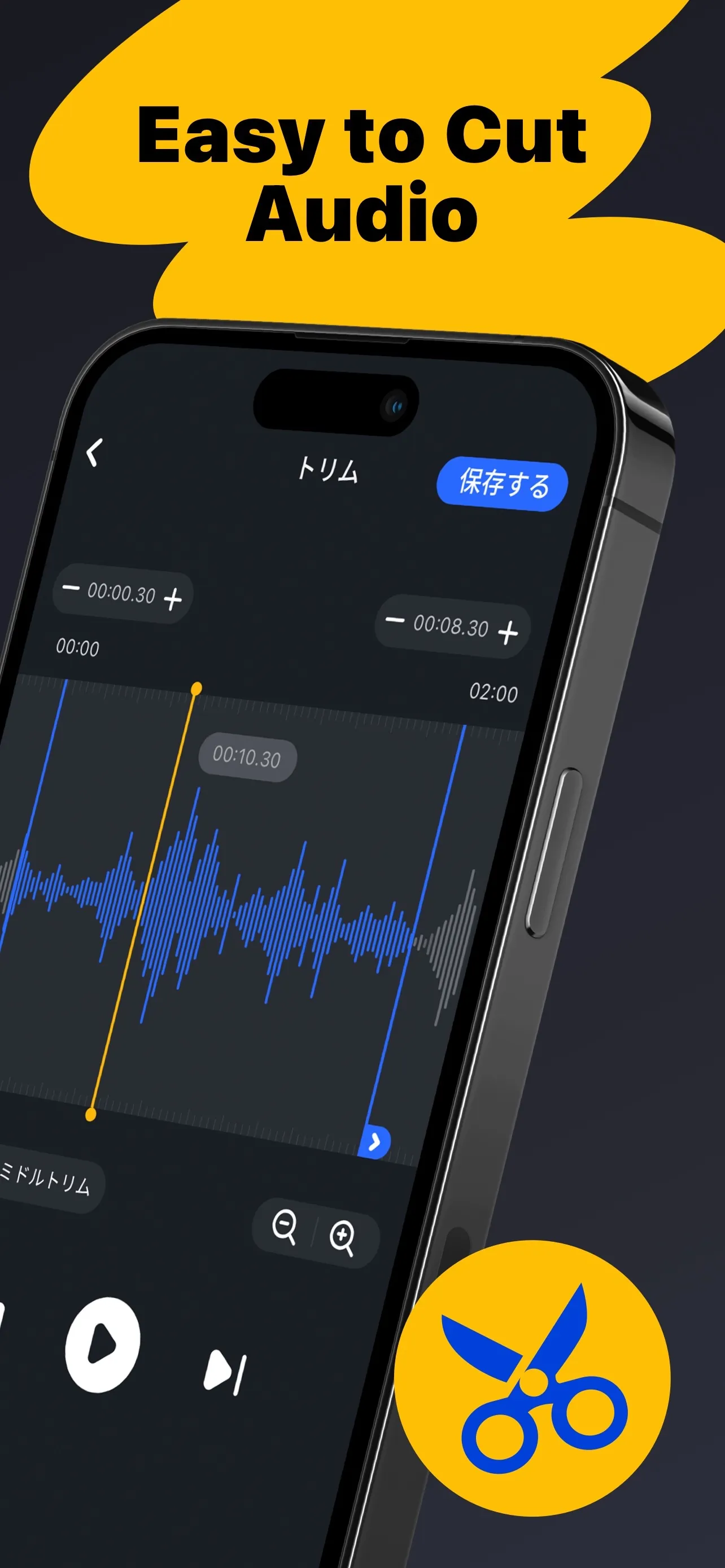 Music Editor - Audio Editor iphone screenshot 2