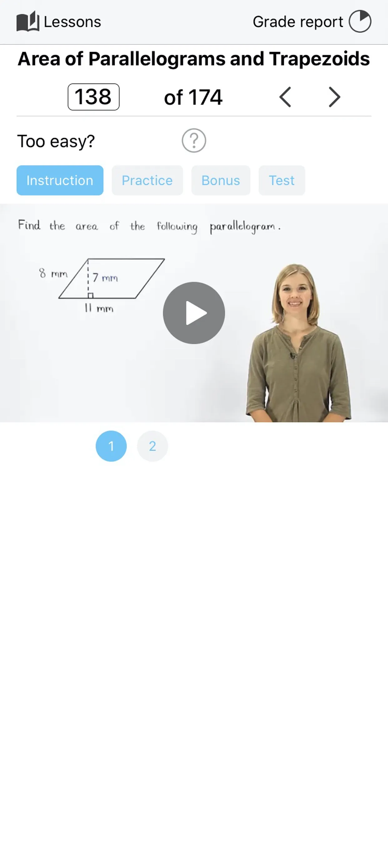 GMAT ® iphone screenshot 2