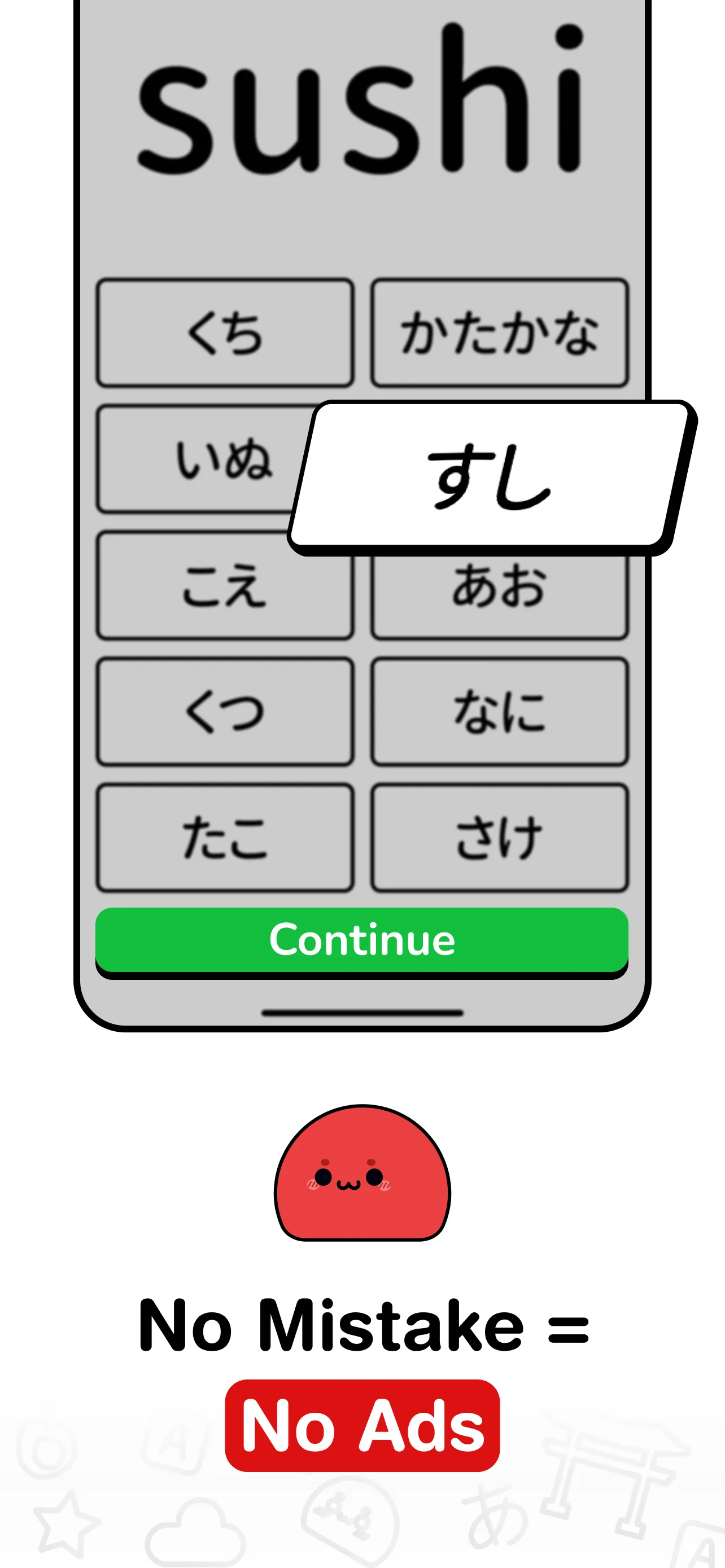 MARU: Learn Japanese Hiragana iphone screenshot 6