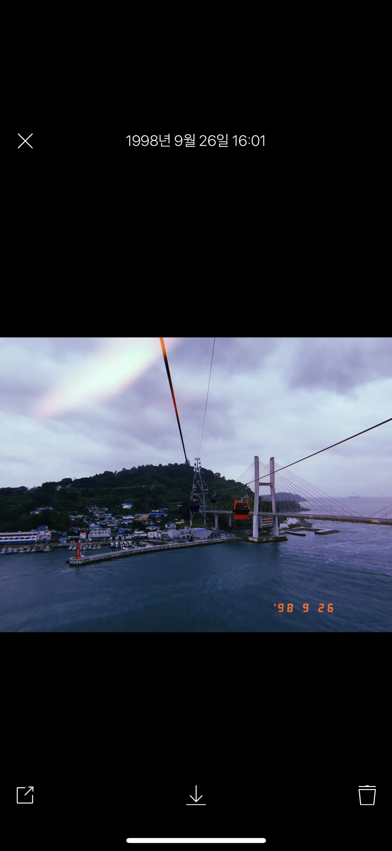 Huji Cam iphone screenshot 2