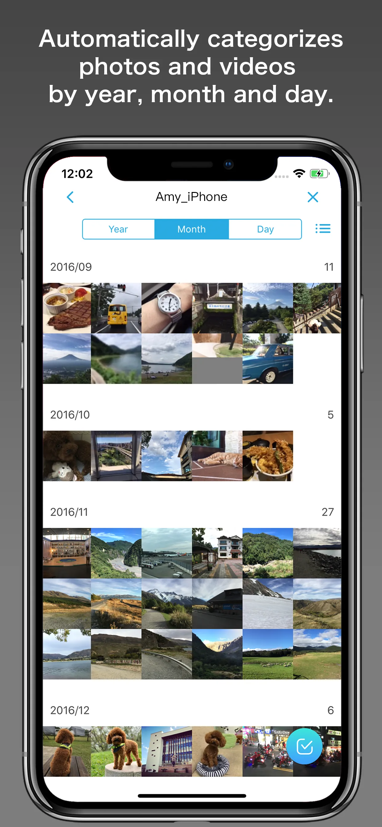 Qubii Pro iphone screenshot 2