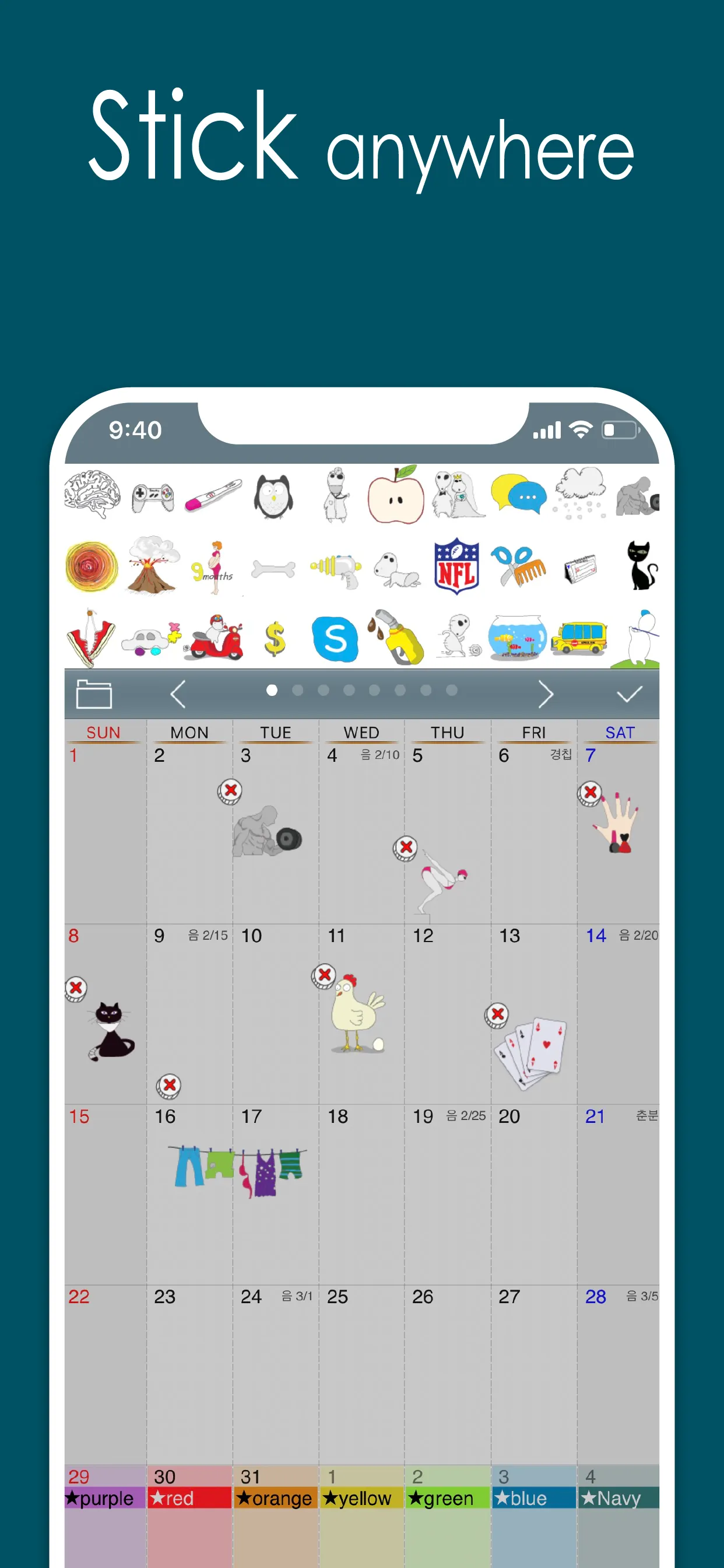 Awesome Calendar iphone screenshot 10