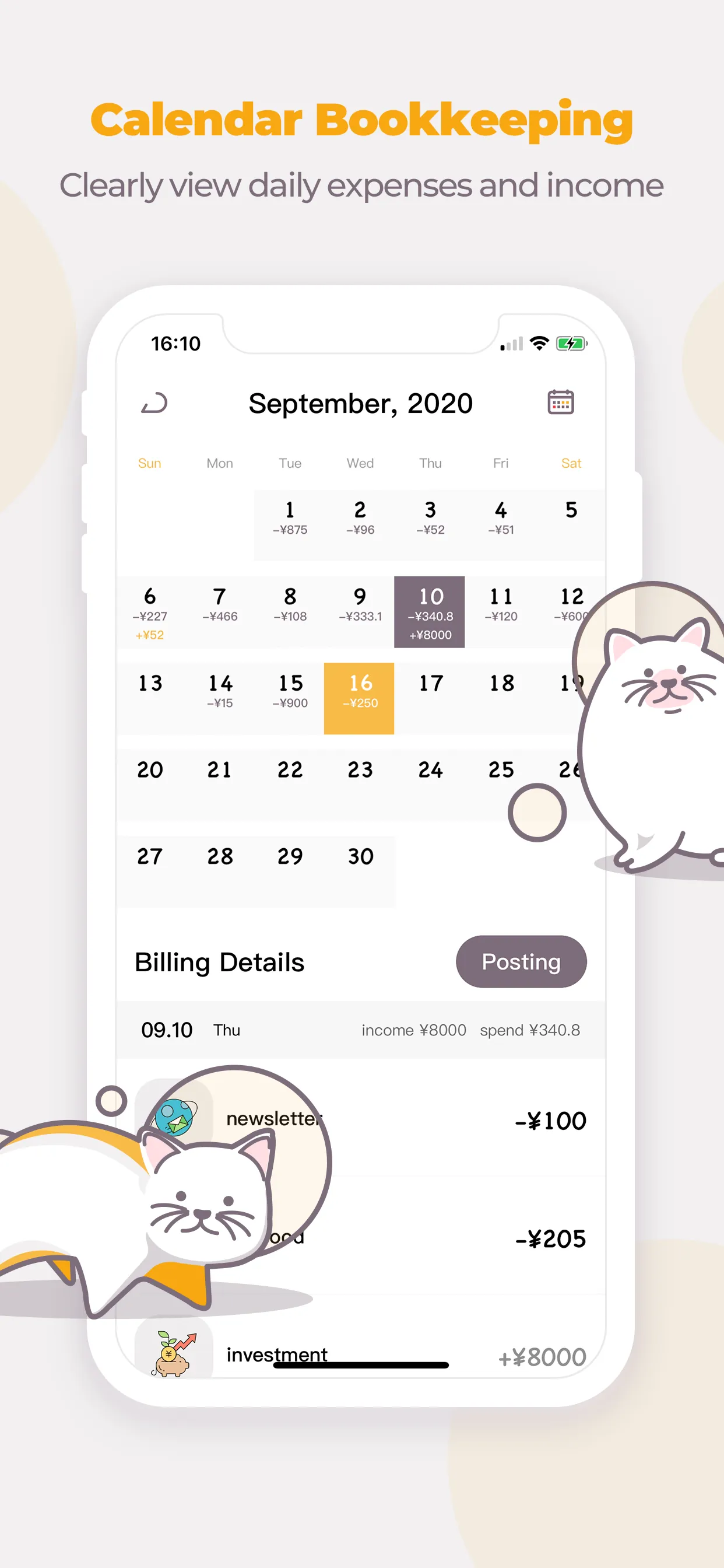 Money Cats - Bookkeeping Cost iphone screenshot 8