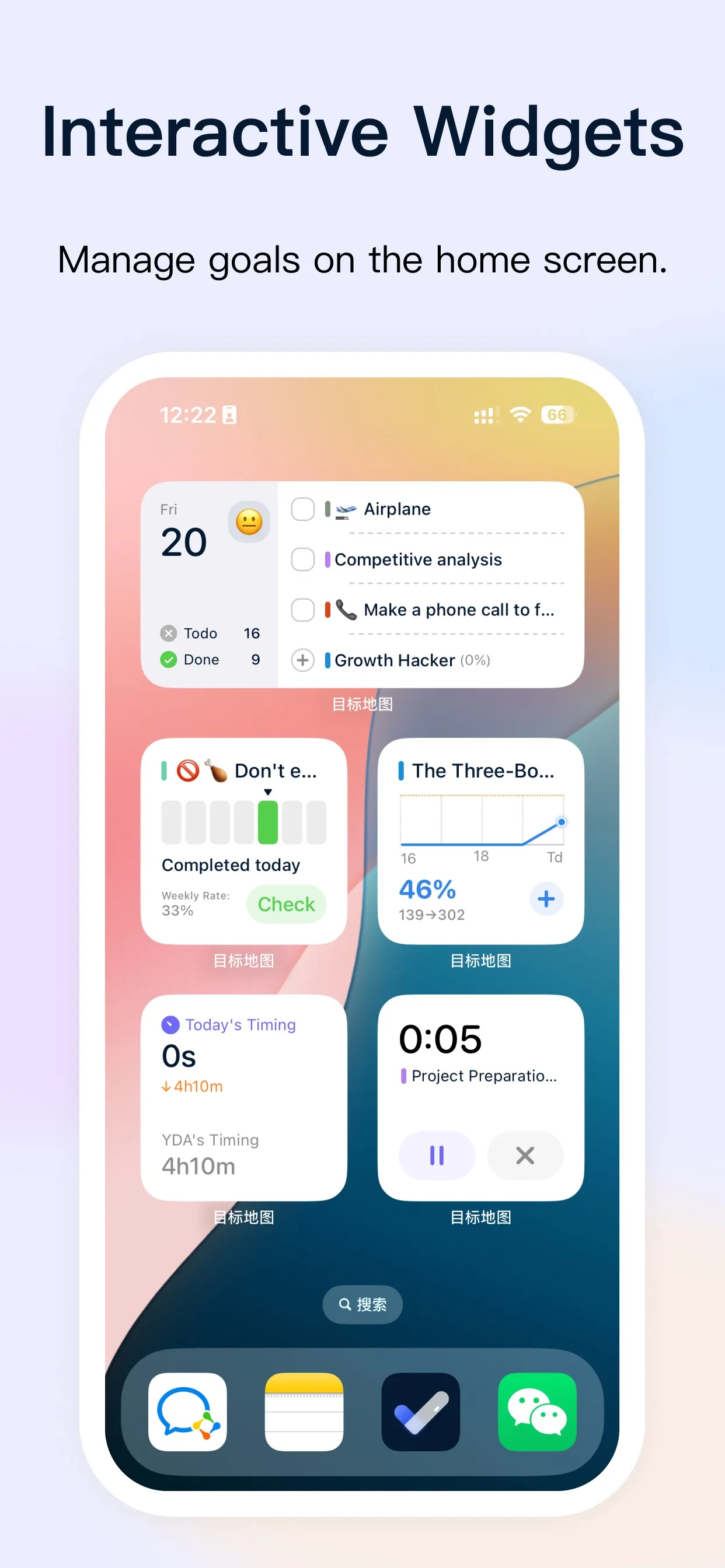 Goal Map: Goal Planner iphone screenshot 7