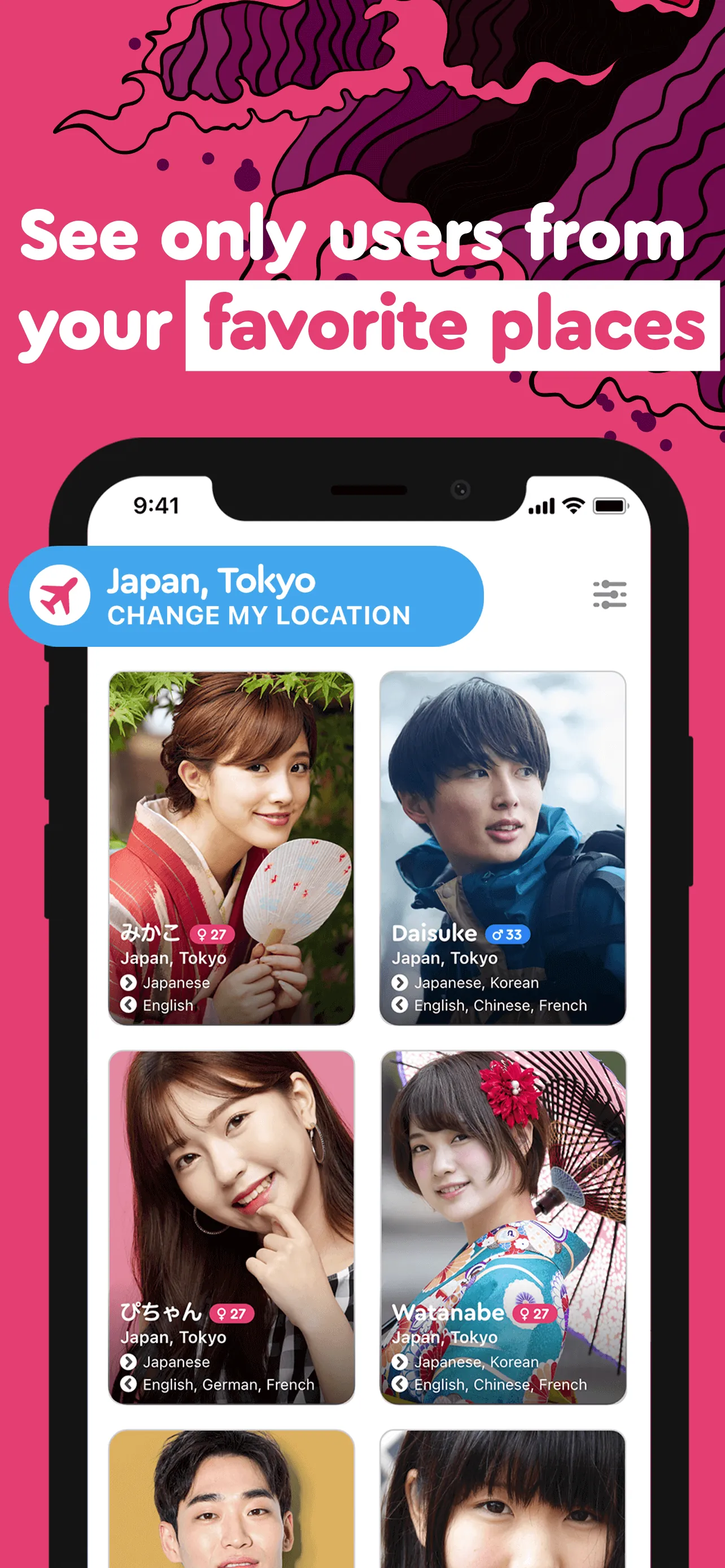 Make Japanese Friends−Langmate iphone screenshot 4