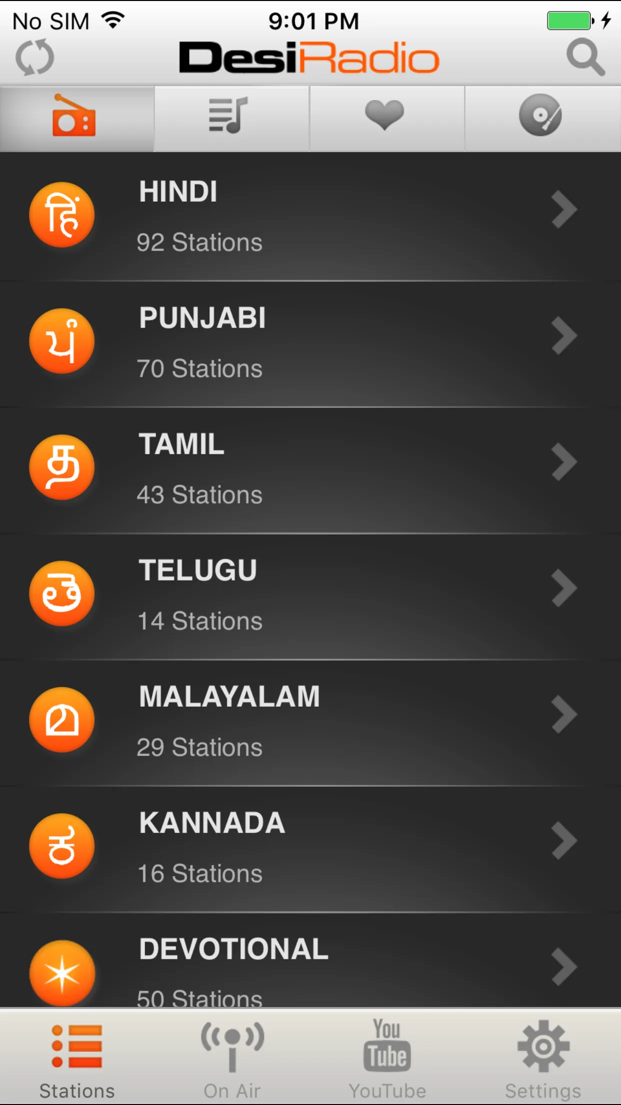 Desi Radio - Indian Stations iphone screenshot 5