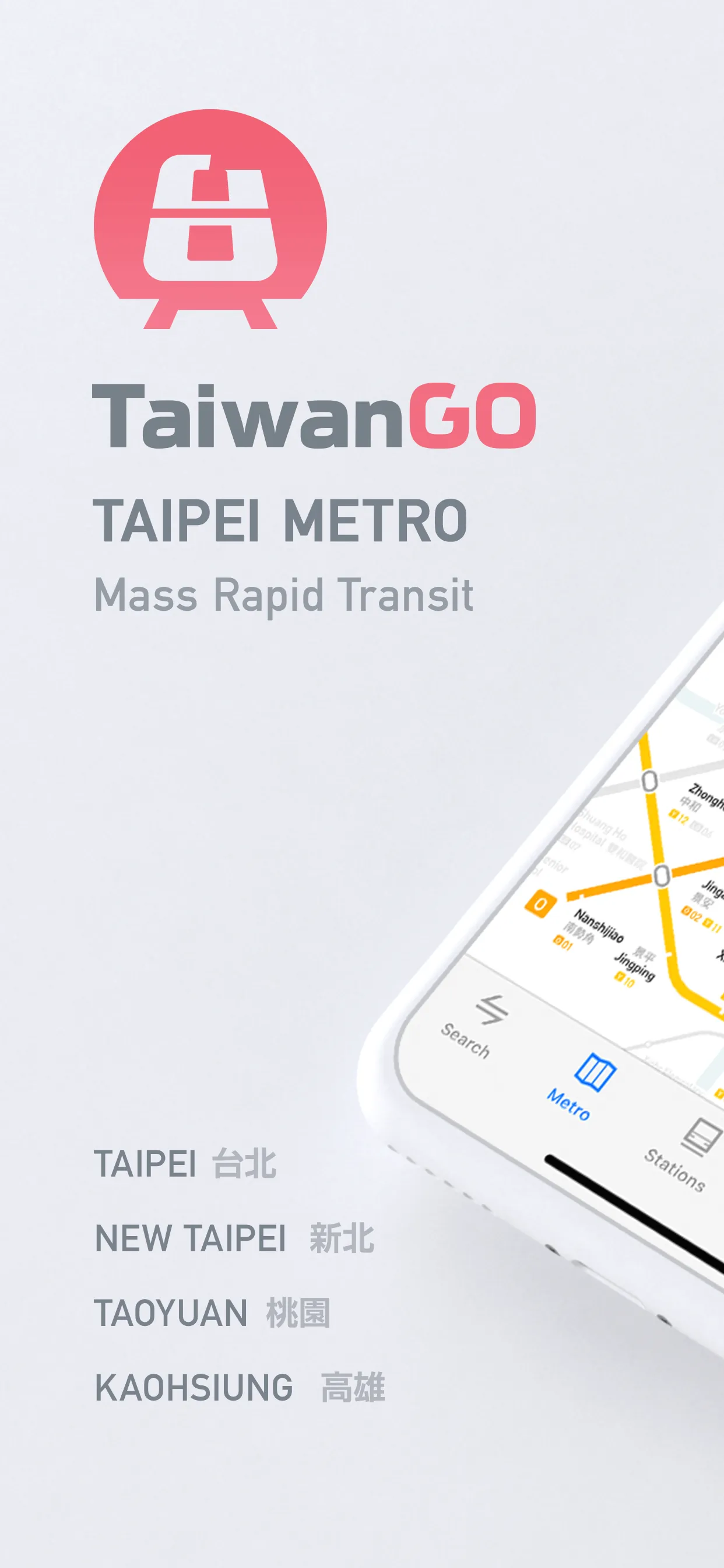 MetroMan Taipei iphone screenshot 1