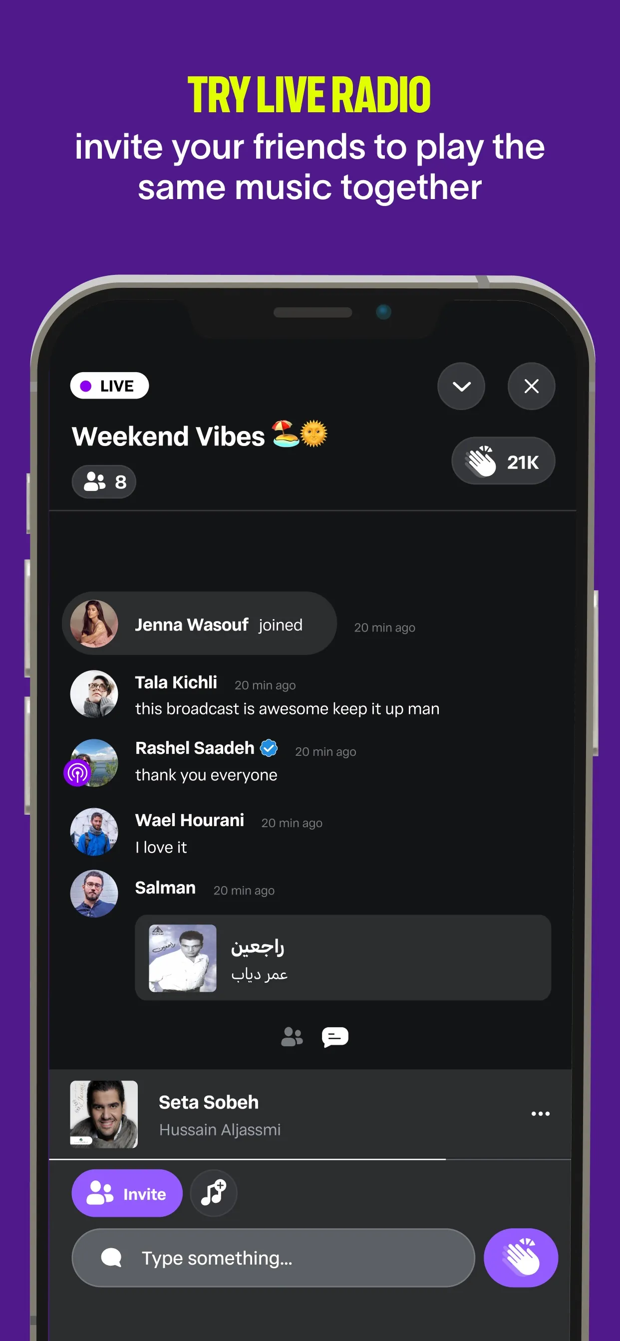 Anghami: Play Music & Podcasts iphone screenshot 7