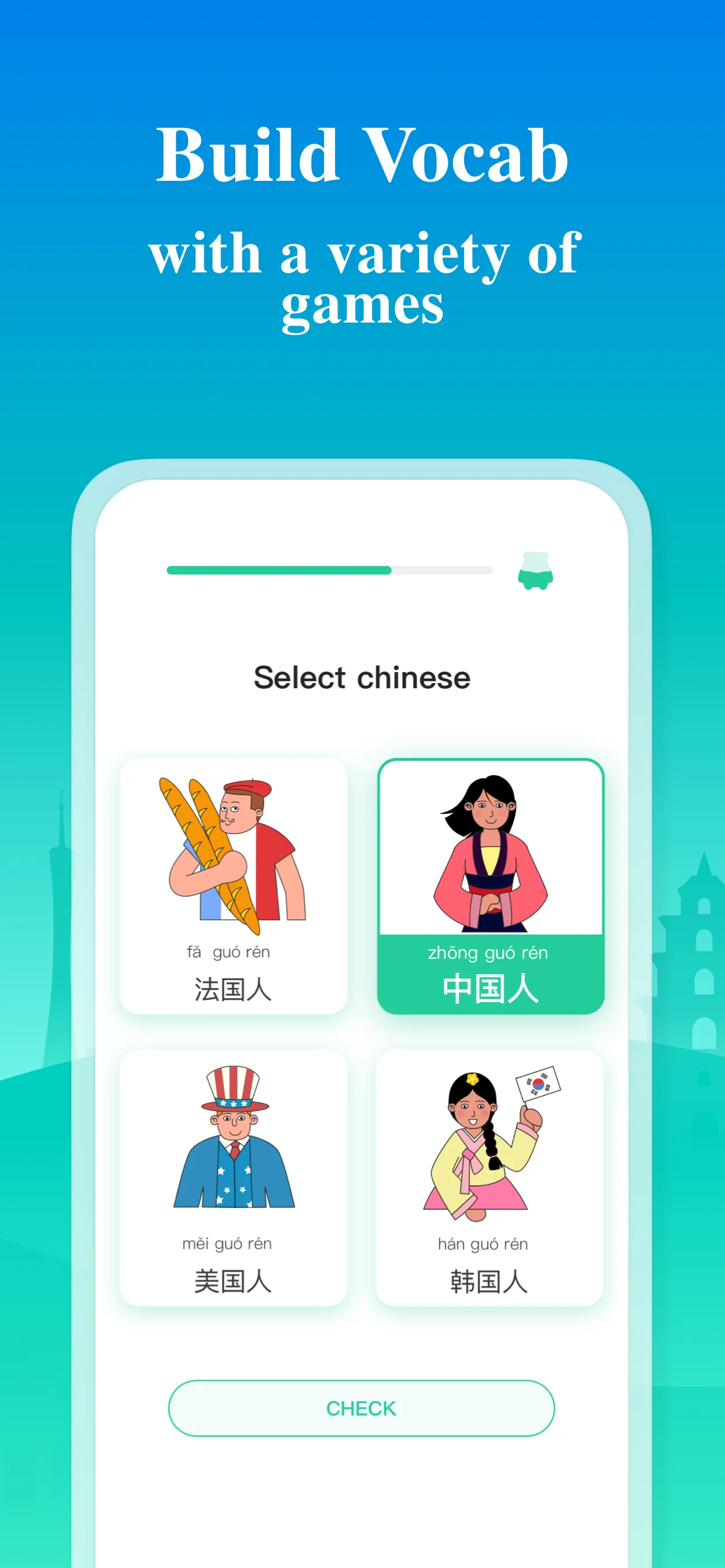 Learn Chinese: ChineseSkill iphone screenshot 3