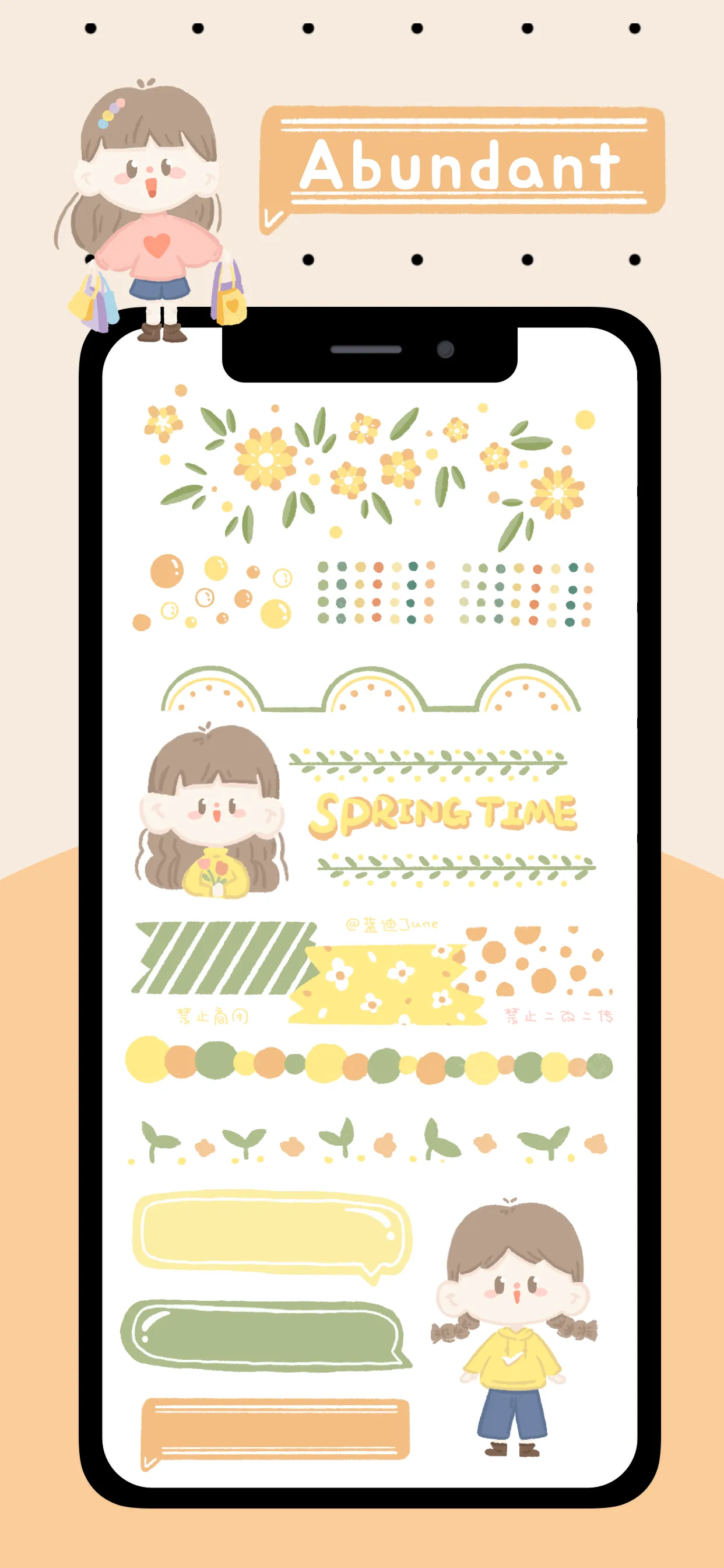 Lemon Diary-journaling app iphone screenshot 4