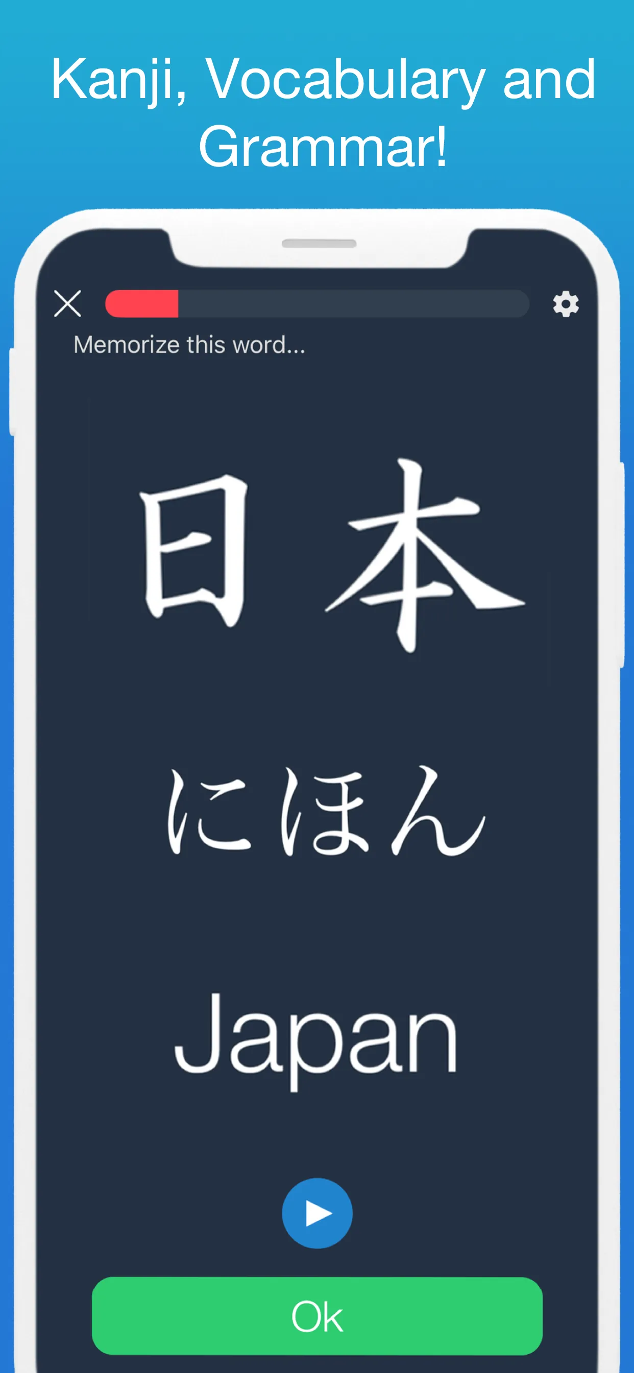 Learn Japanese!! - Hiragana iphone screenshot 4