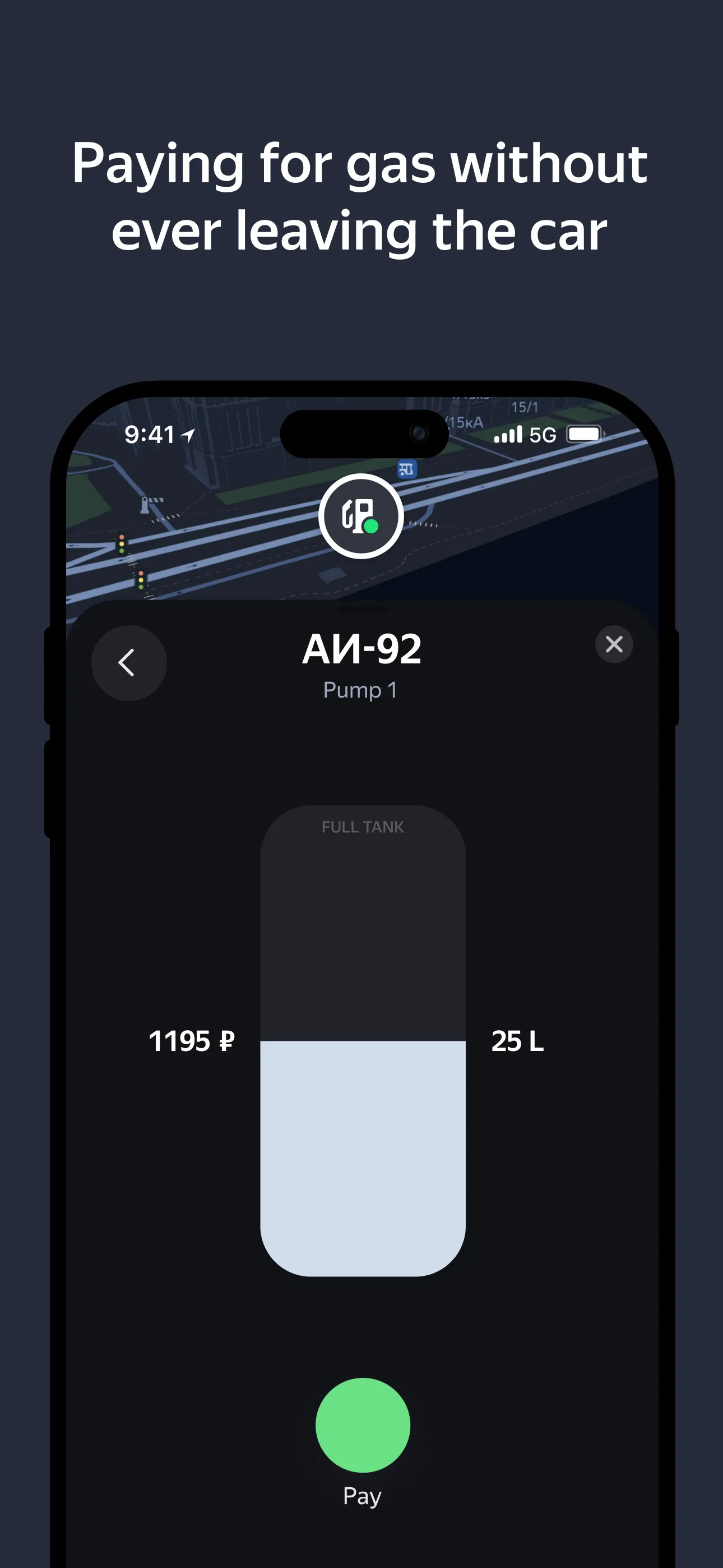 Yandex Navi – navigation, maps iphone screenshot 5