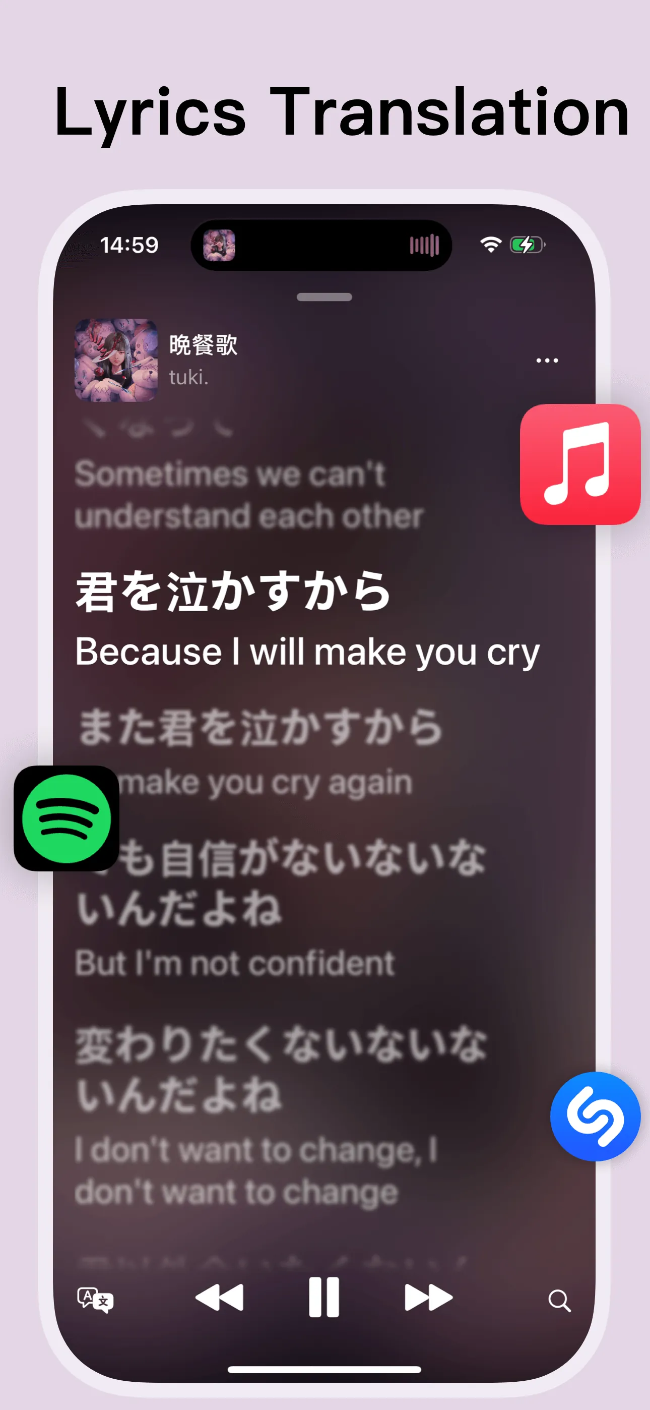 Dynamic-Lyrics iphone screenshot 1