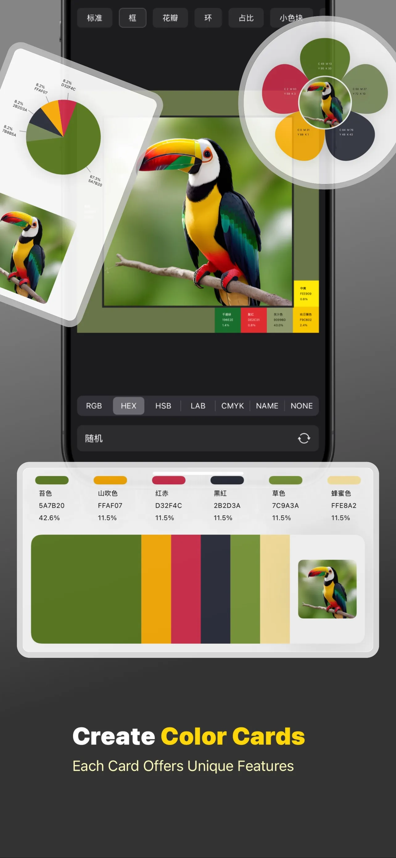 ColorMax - Aesthetic Palettes iphone screenshot 3