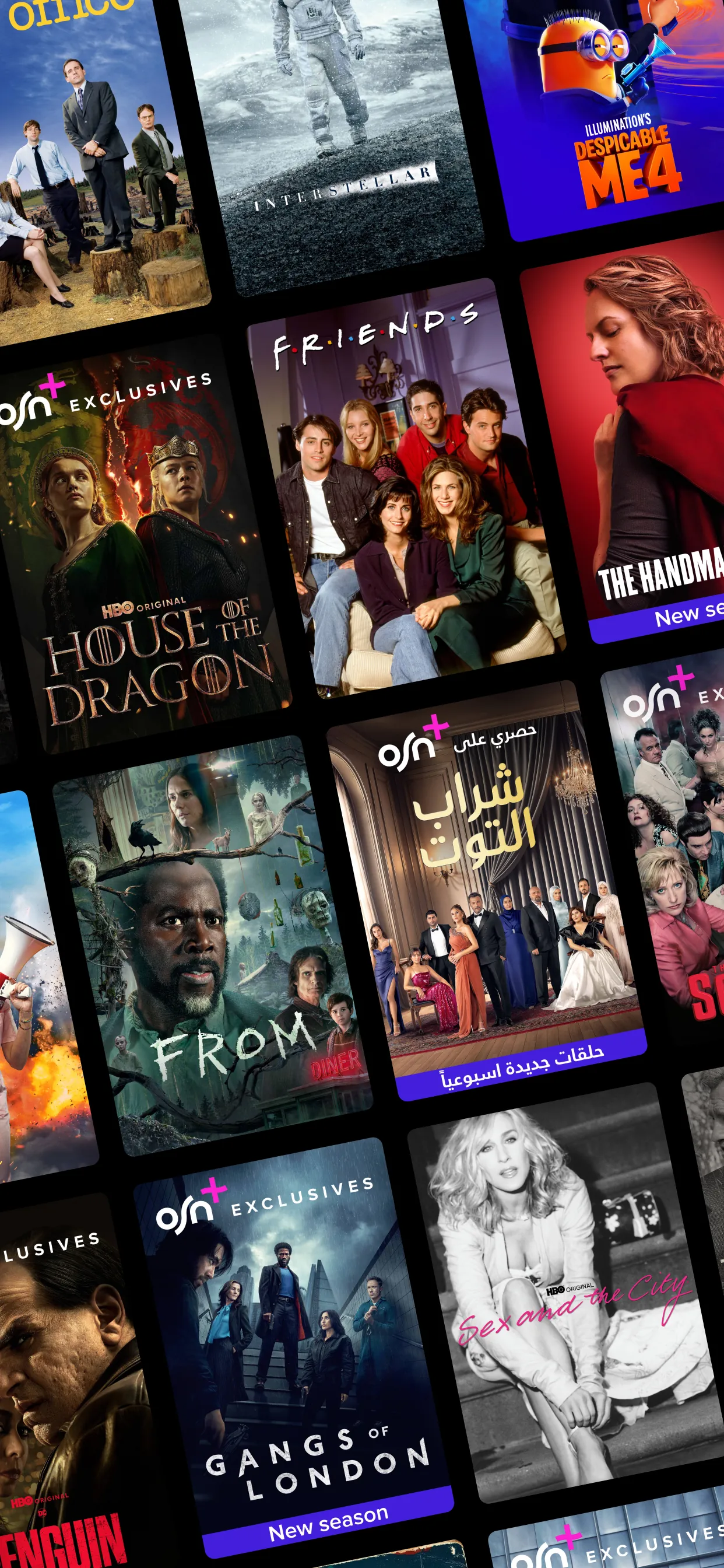 OSN+ iphone screenshot 3