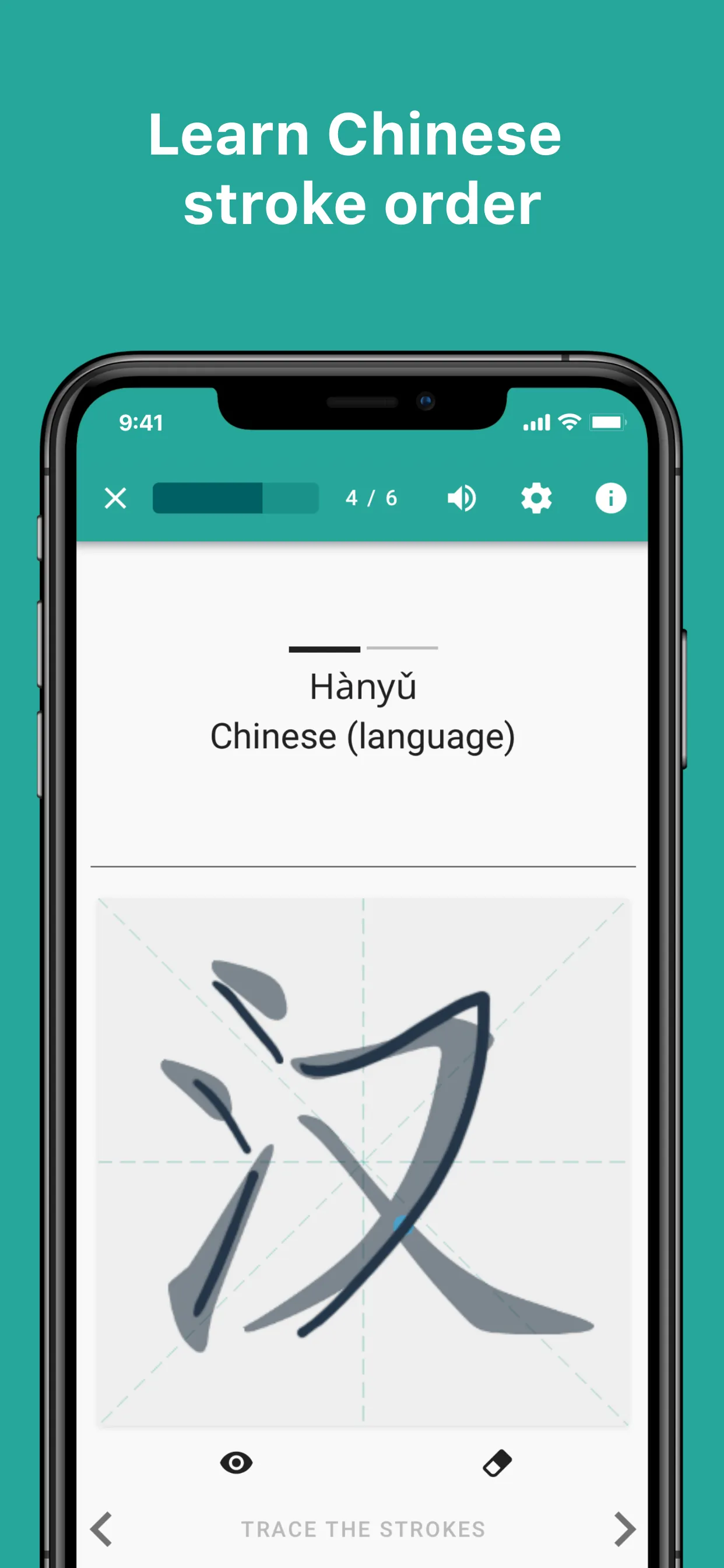 Skritter: Write Chinese iphone screenshot 5