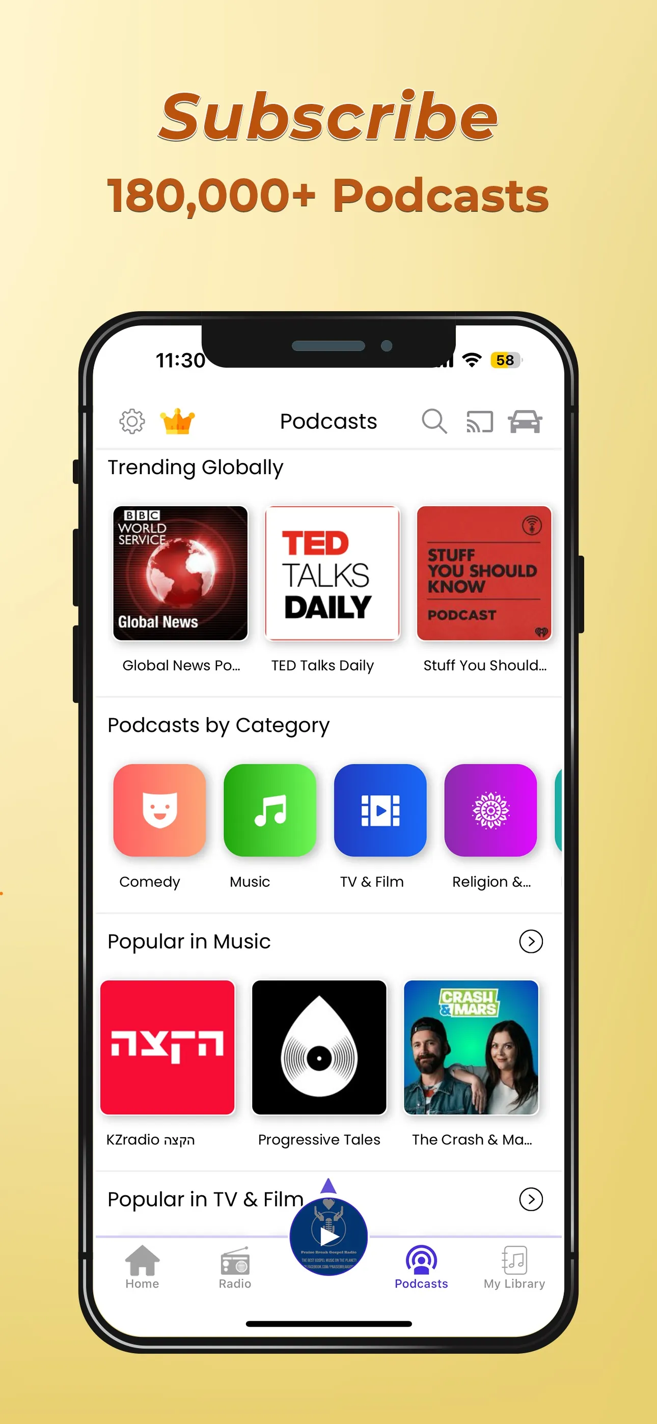 Radio FM: Music, News & Sports iphone screenshot 4