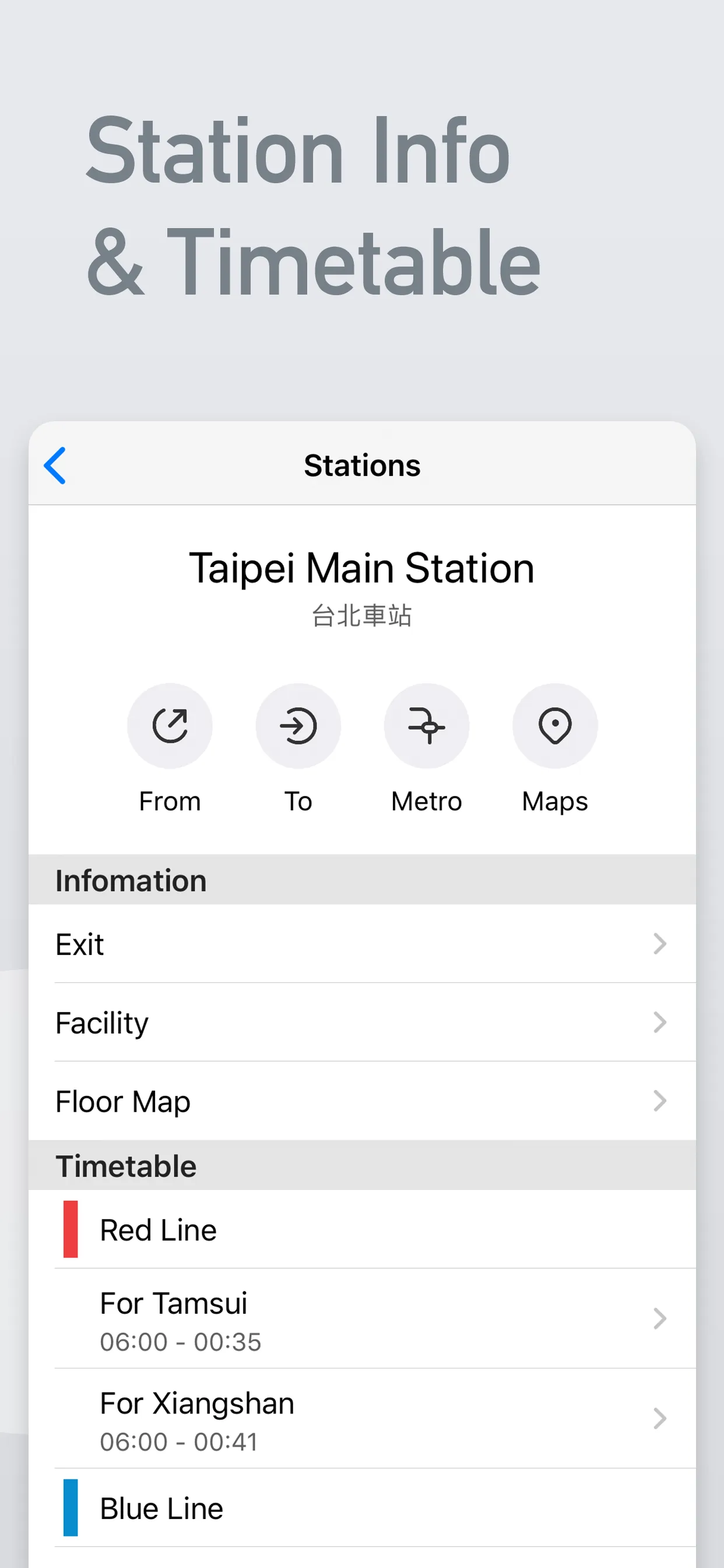 MetroMan Taipei iphone screenshot 4