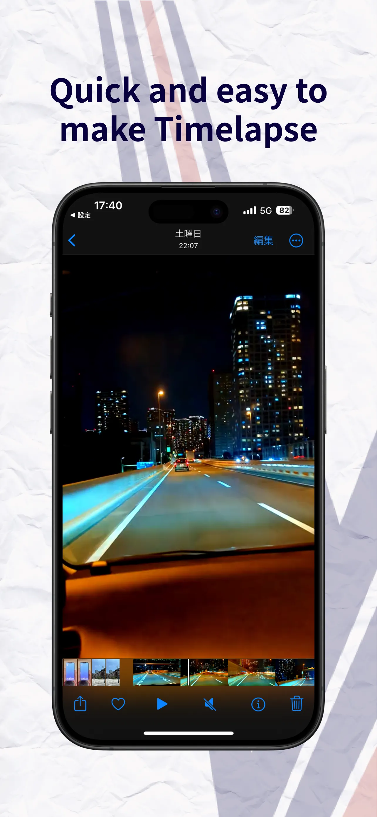 V4T - Easy TimeLapseVideoMaker iphone screenshot 2