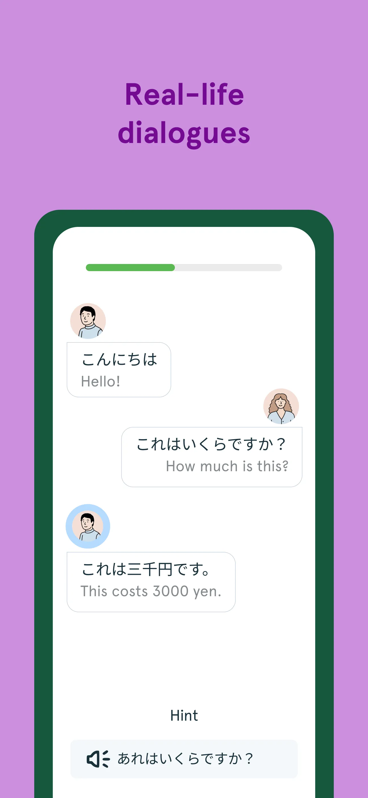 Bunpo: Learn Japanese iphone screenshot 3