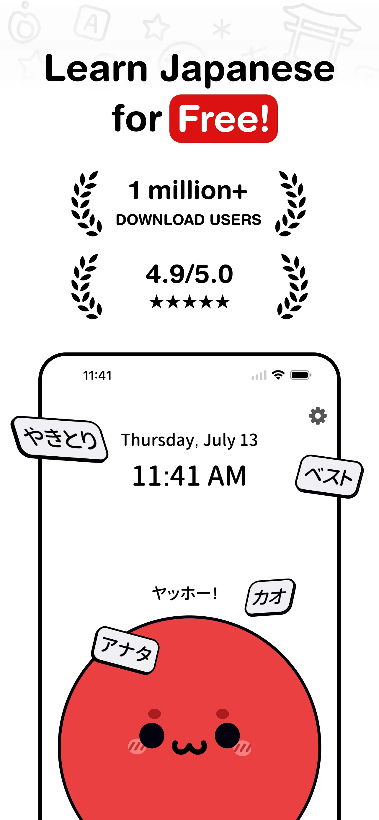 MARU: Learn Japanese Hiragana iphone screenshot 1
