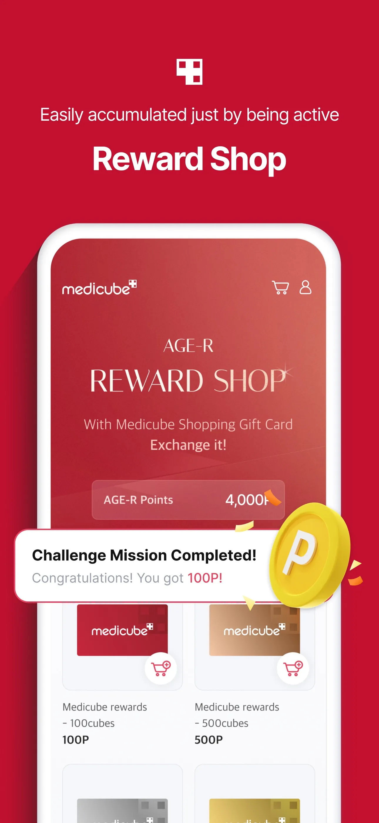 AGE-R medicube Digital clinic iphone screenshot 6